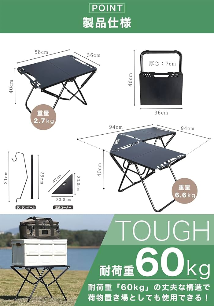 Amazon.co.jp: [Next Joy] キャンプ テーブル 折り畳み ソロ