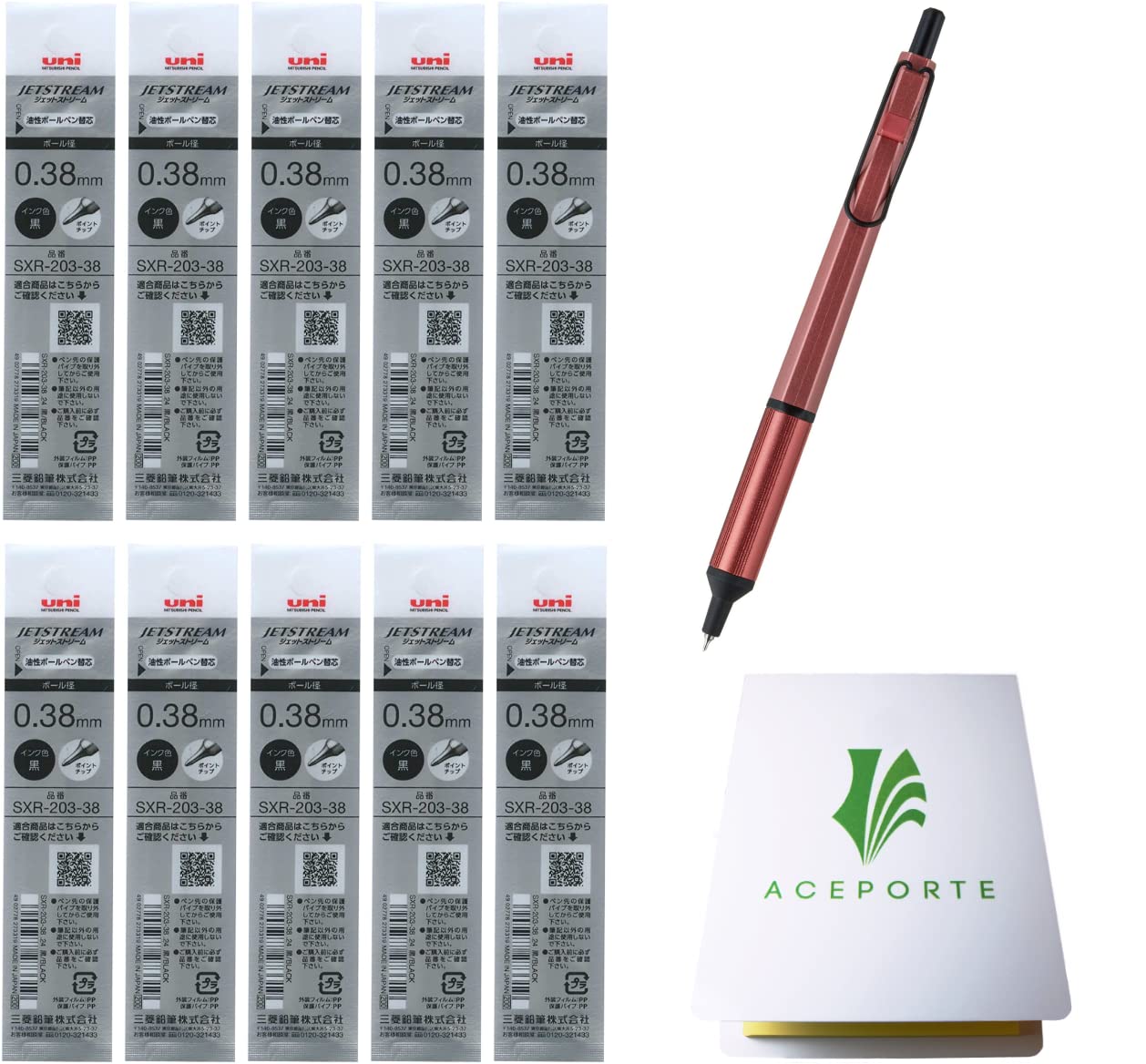 Uni Jetstream EDGE 0.38mm Oil-based Ballpoint Pen Berry Pink Body + 10 Black Refills, Sticky Notes Value Set