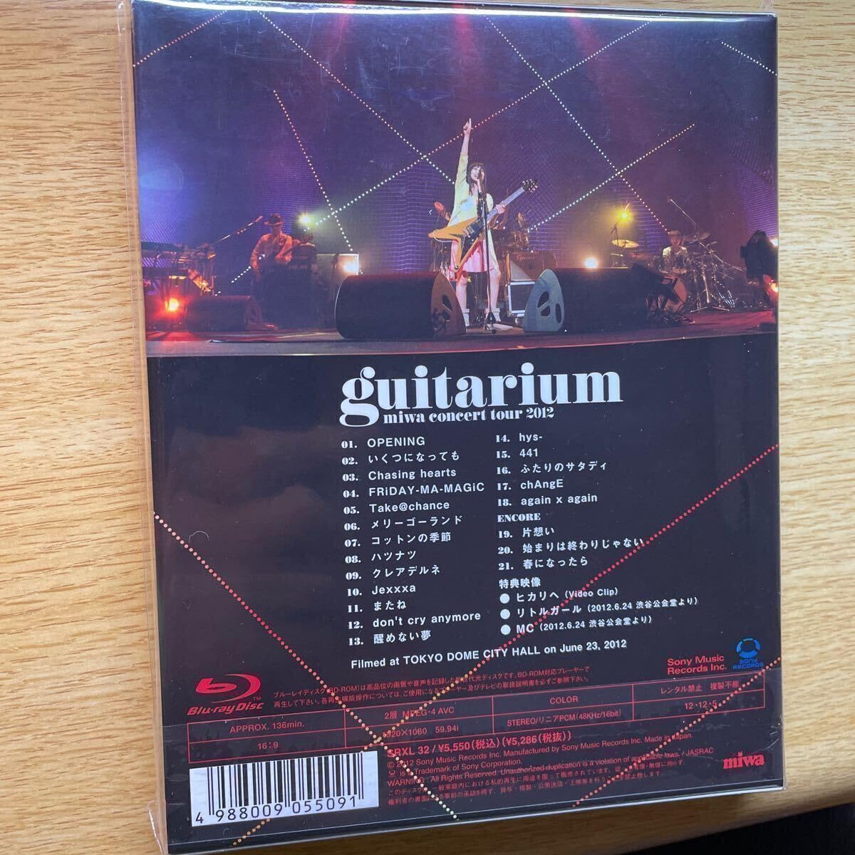 Amazon.co.jp: miwa/miwa concert tour 2012 guitarium 初回生産