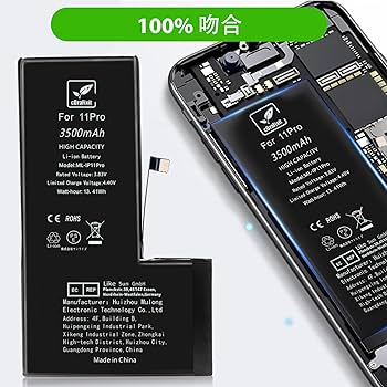 Amazon | cDraFixit For iPhone 11Pro バッテリー 修理 交換用 大容量