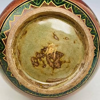 中国古美術・旧蔵の磁器・钧瓷彩绘刻诗花口瓶・置物・書道具・茶道具・文房具・賞物 Amazon.co.jp: 中国古美術・旧蔵の磁器・钧瓷彩绘刻诗花口瓶