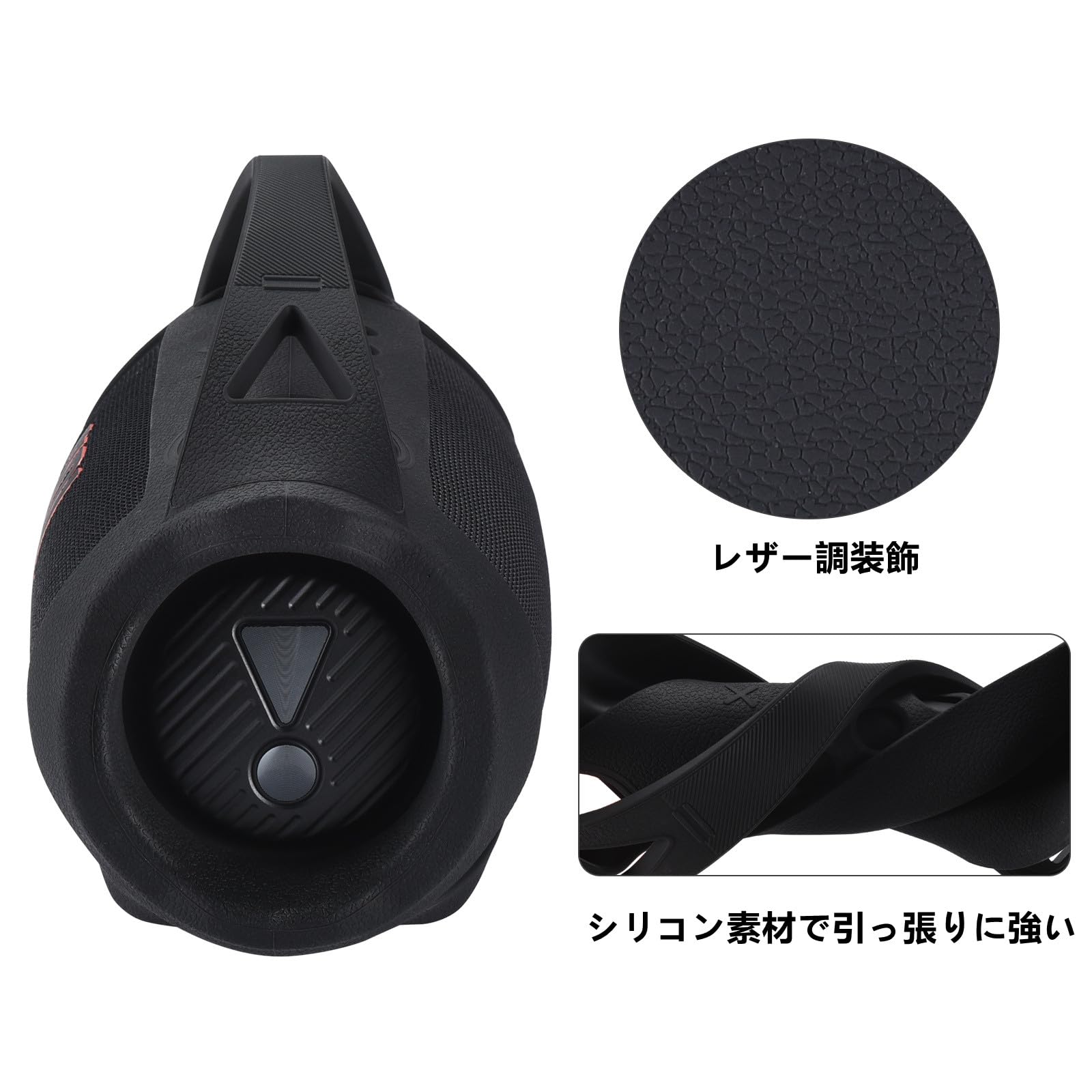Amazon | LICHIFIT JBL Xtreme 4用シリコンケース カバー bluetooth
