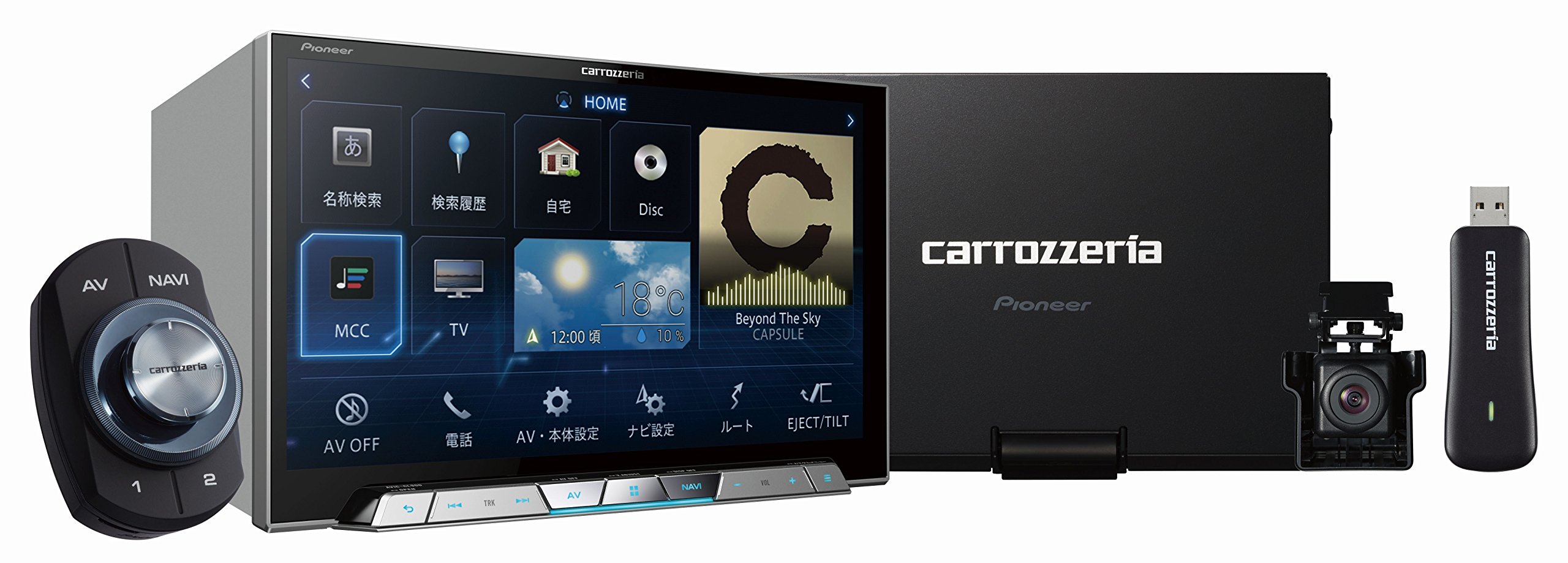 パイオニアカーナビAVIC-CL900サイバーナビ8インチ 