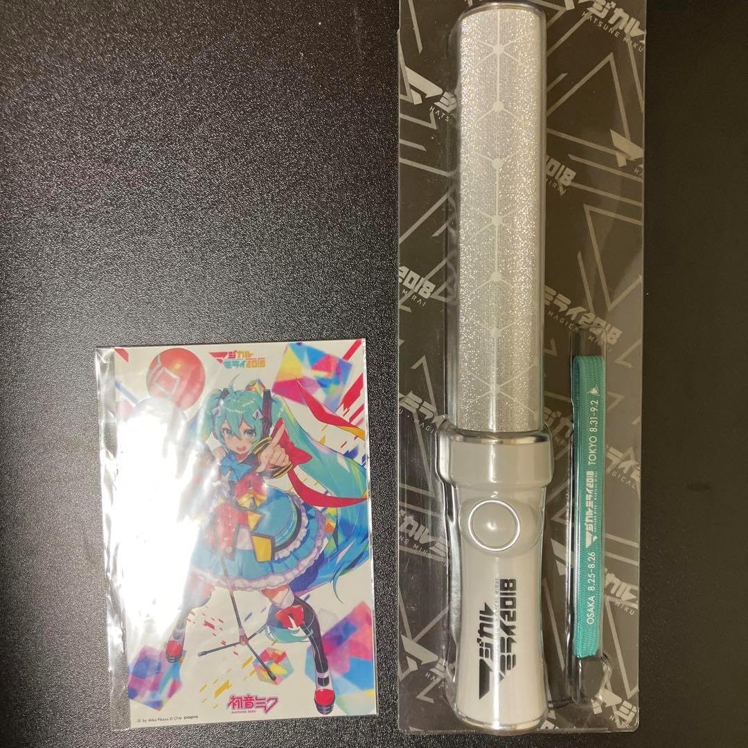 アメリカ ジョージ・ワシントン2セント使用済切手 レッドリネン US