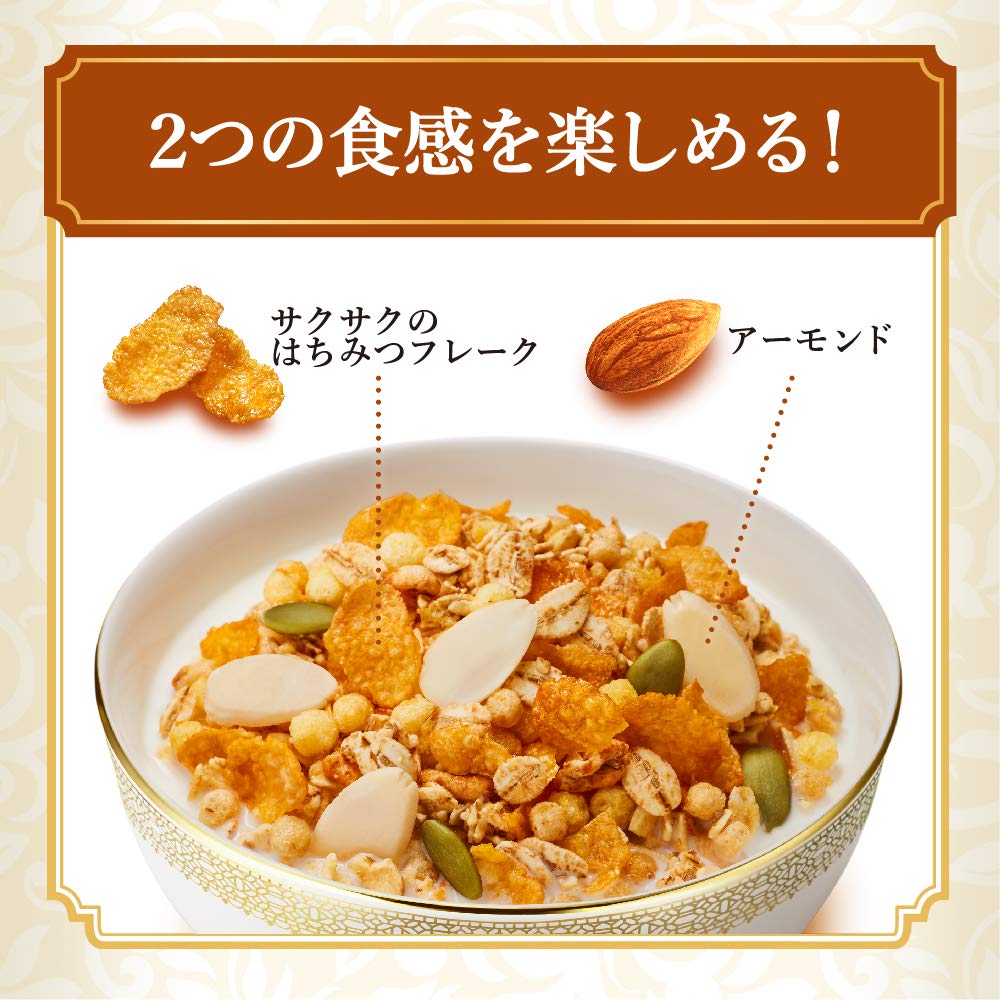 Amazon.co.jp: ケロッグ サクサクはちみつフレークのグラノラハーフ