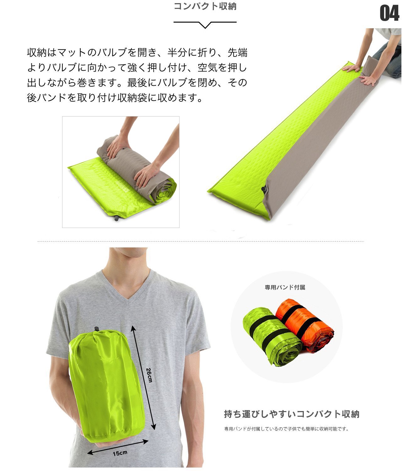 Amazon.co.jp: BLUE COVE アウトドア インフレータブル