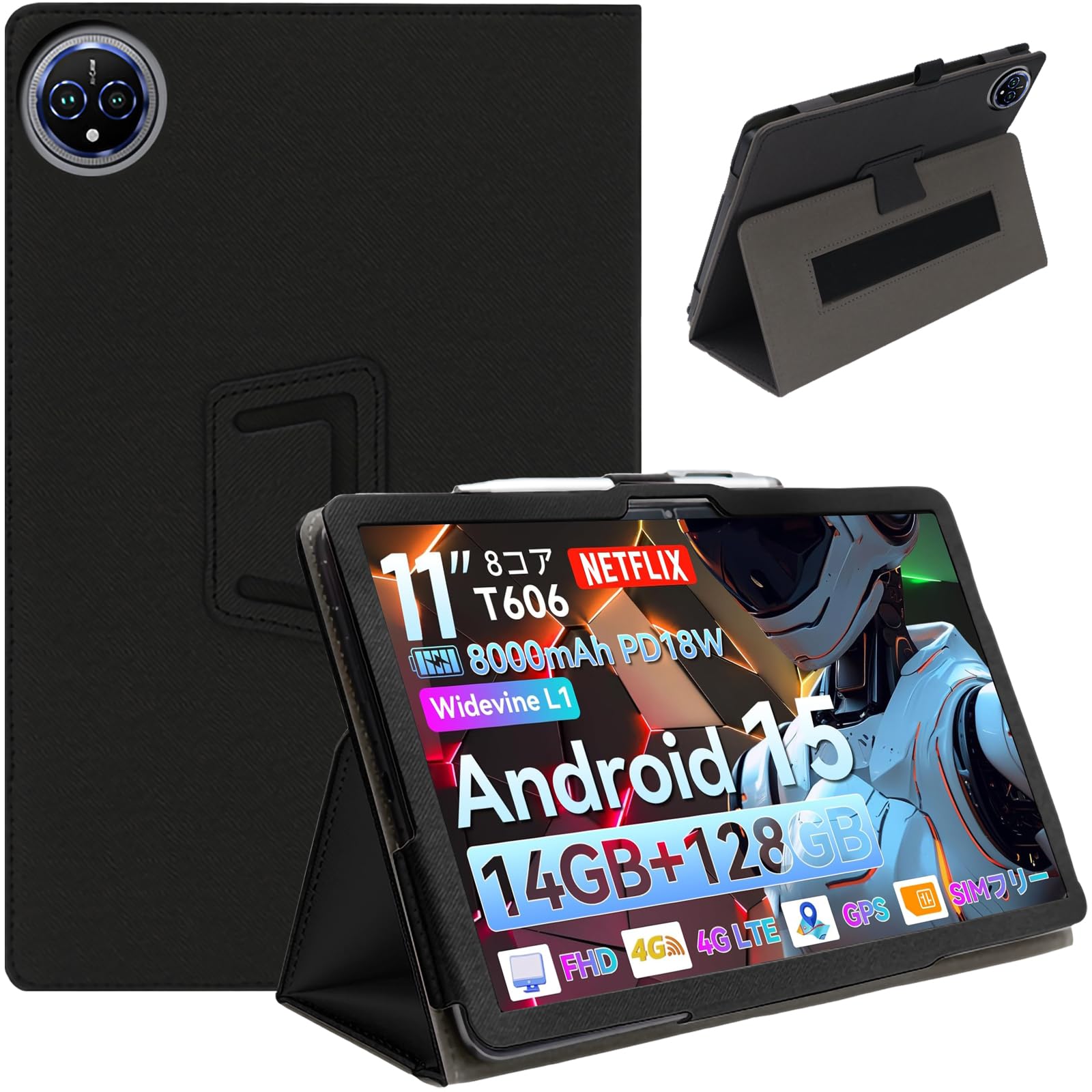 Amazon.co.jp: HEFENGKU 対応 Headwolf WPad7/Alphawolf LPad3 ケース