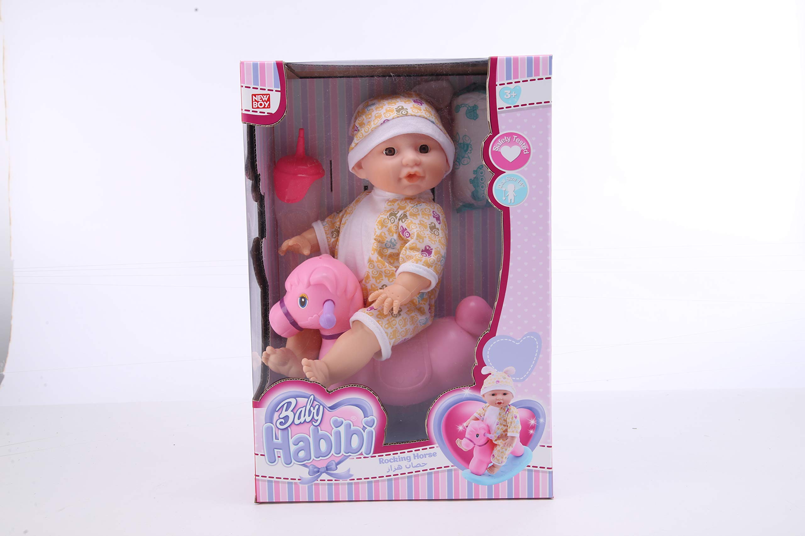 Baby Habibi Active - Rocking Horse Set