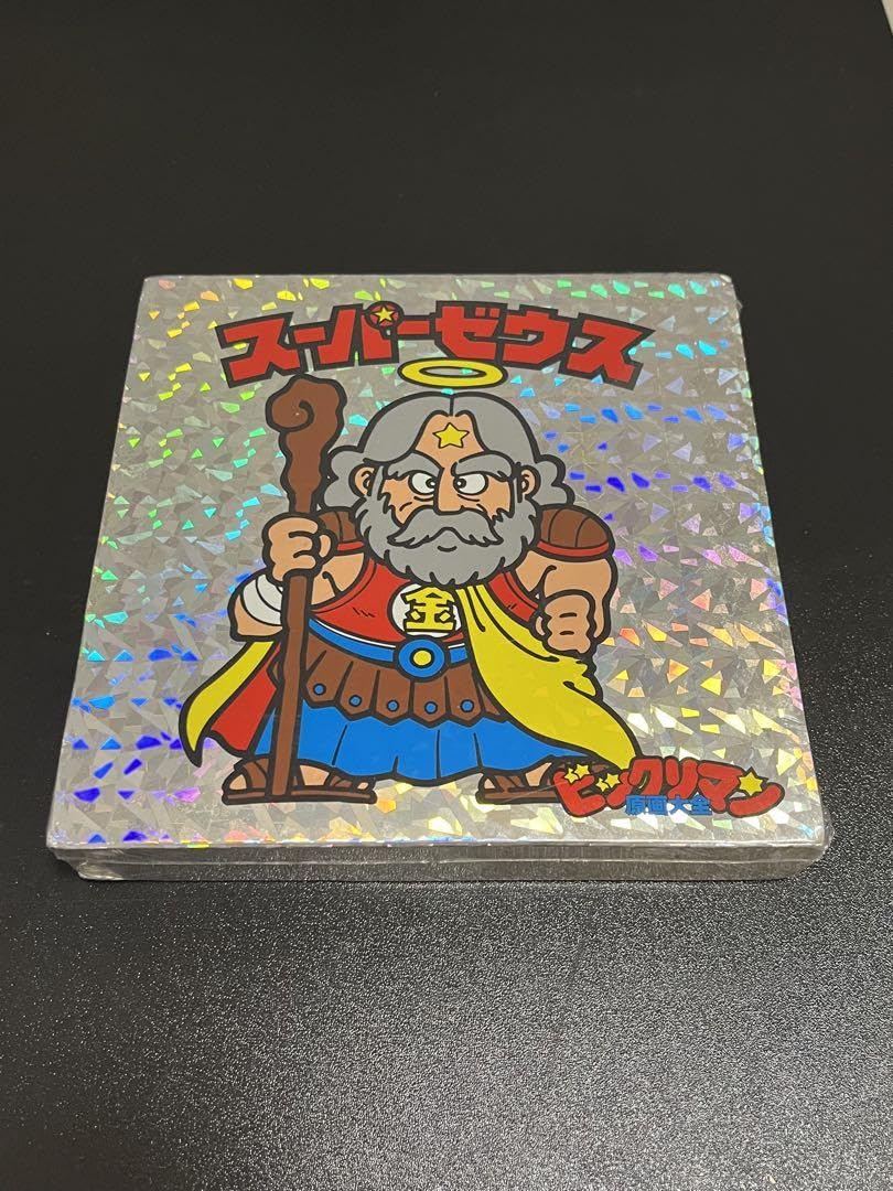 Amazon.co.jp: ビックリマン大全集 資料本 : おもちゃ