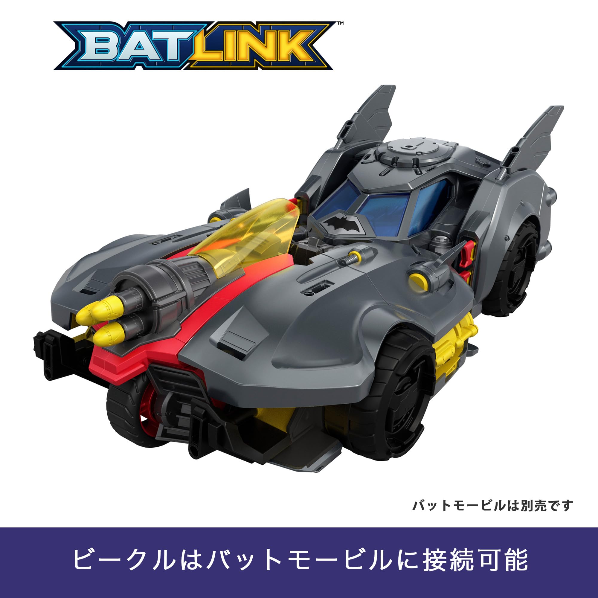 Amazon.co.jp: 【Amazon.co.jp 限定】マテル DC コアフィギュア ロビン