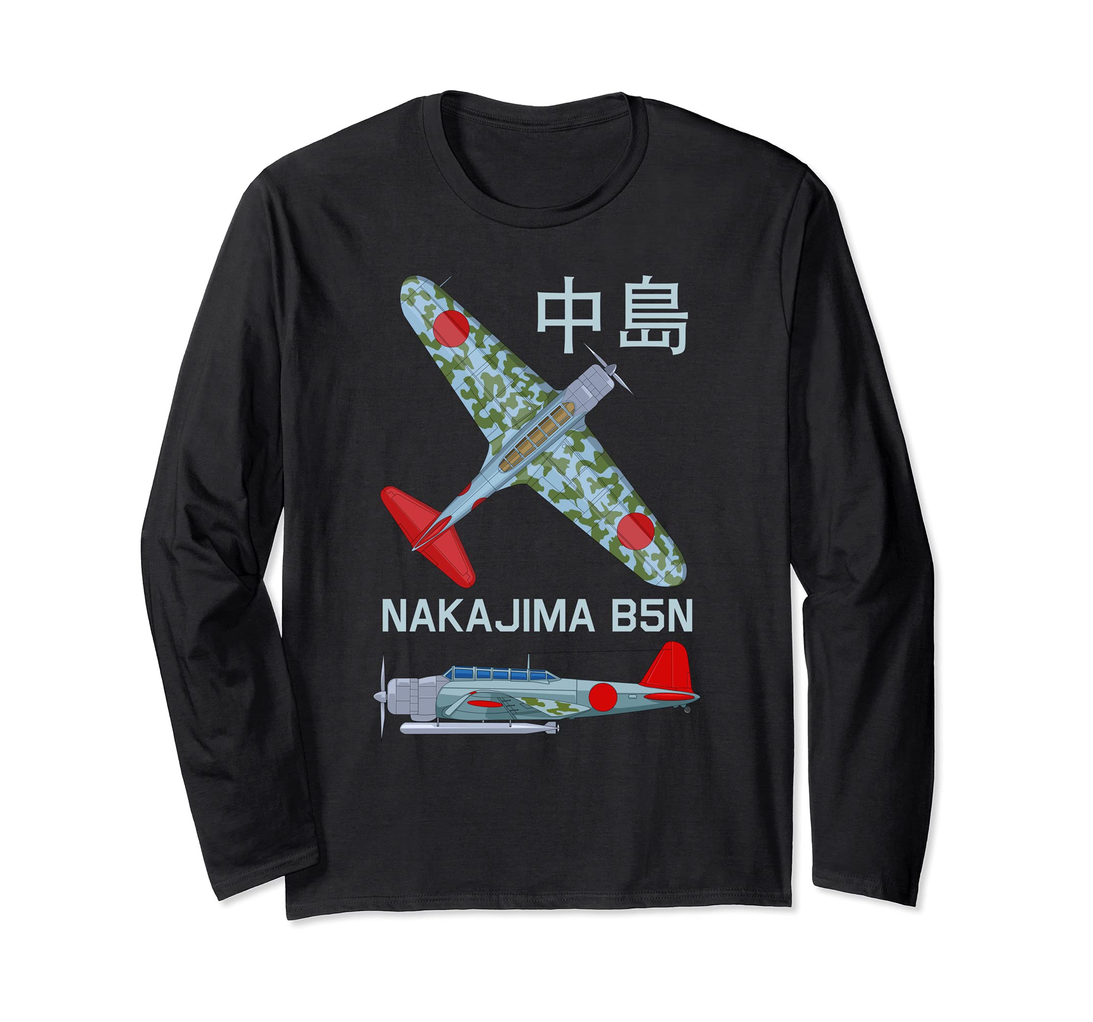 Nakajima B5N WW2 Japanese Torpedo Bomber Plane Diagram Long Sleeve T-Shirt, Black