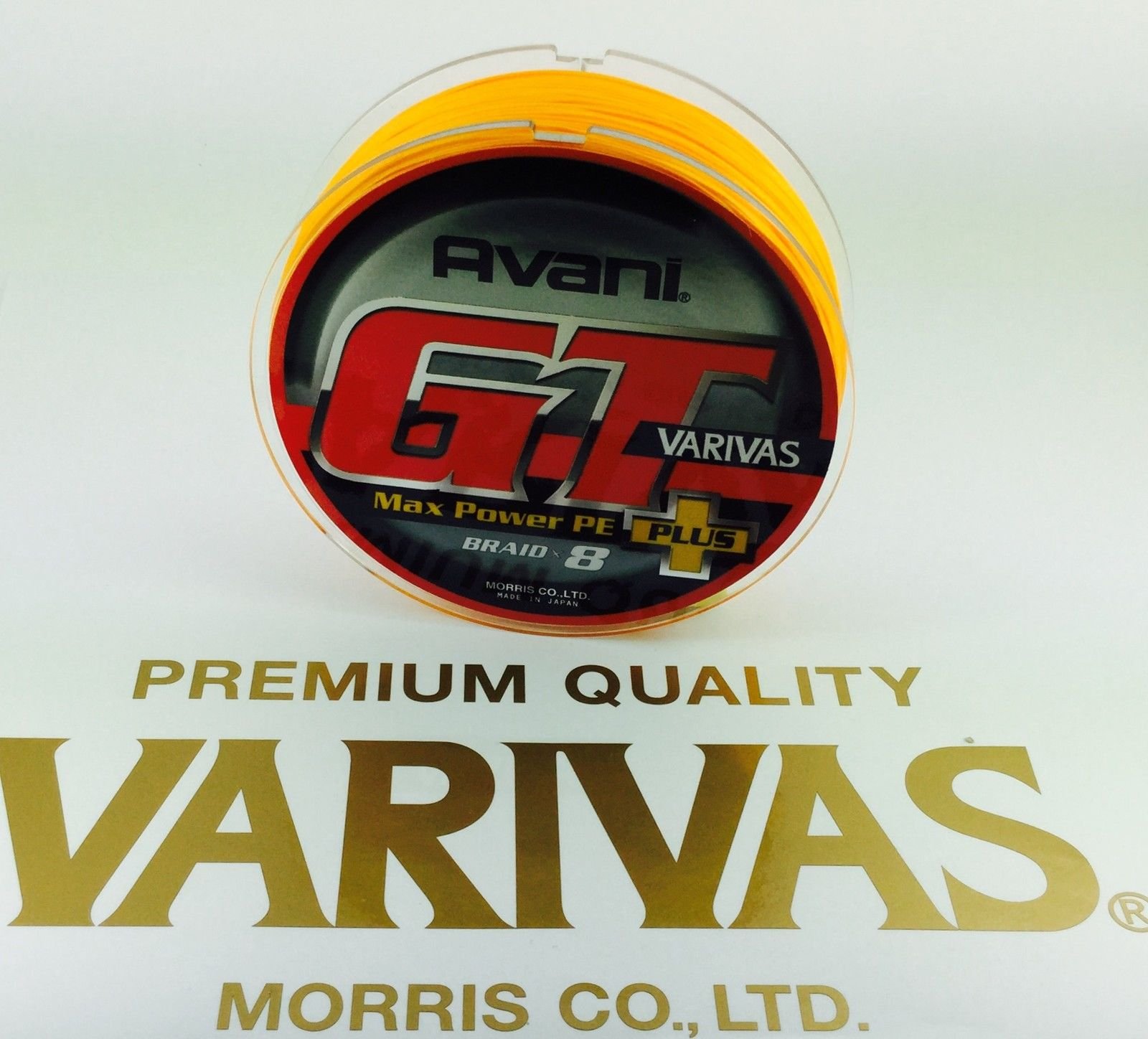 Amazon.co.jp: VARIVAS(バリバス) PEライン アバニGT マックスパワー
