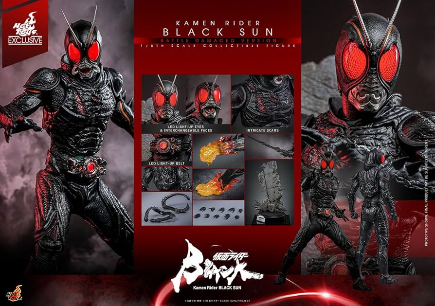【未開封】HOT TOYS 仮面ライダーBLACK SUN 1/6スケール☆ ホットトイズの「仮面ライダー」、ついに誕生。『仮面ライダー