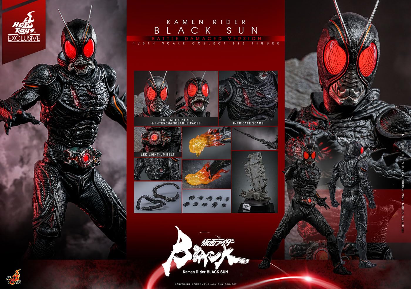 Amazon.com: Hot Toys Kamen Rider Black Sun (Battle Damaged