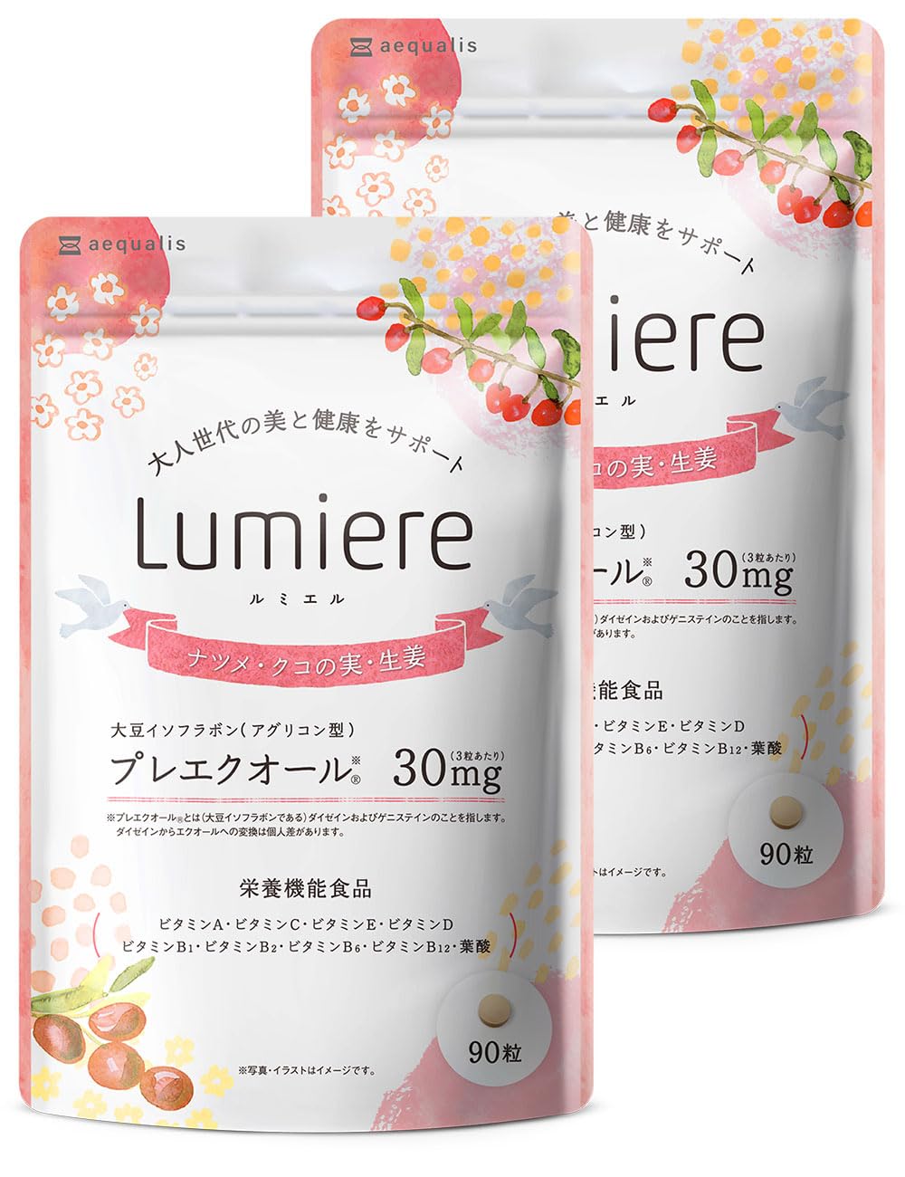 Amazon | 【2袋セット】ルミエル プレエクオール サプリメント 大豆