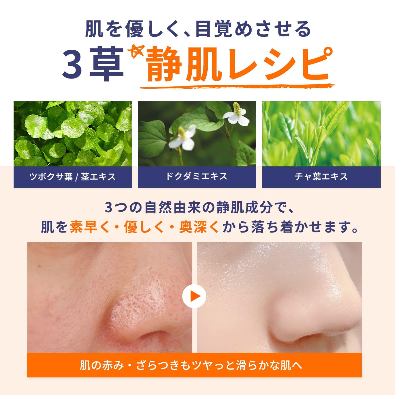 Amazon | DOPAMY ドパミー ニューロペップ8Rトナー 185ml 化粧水
