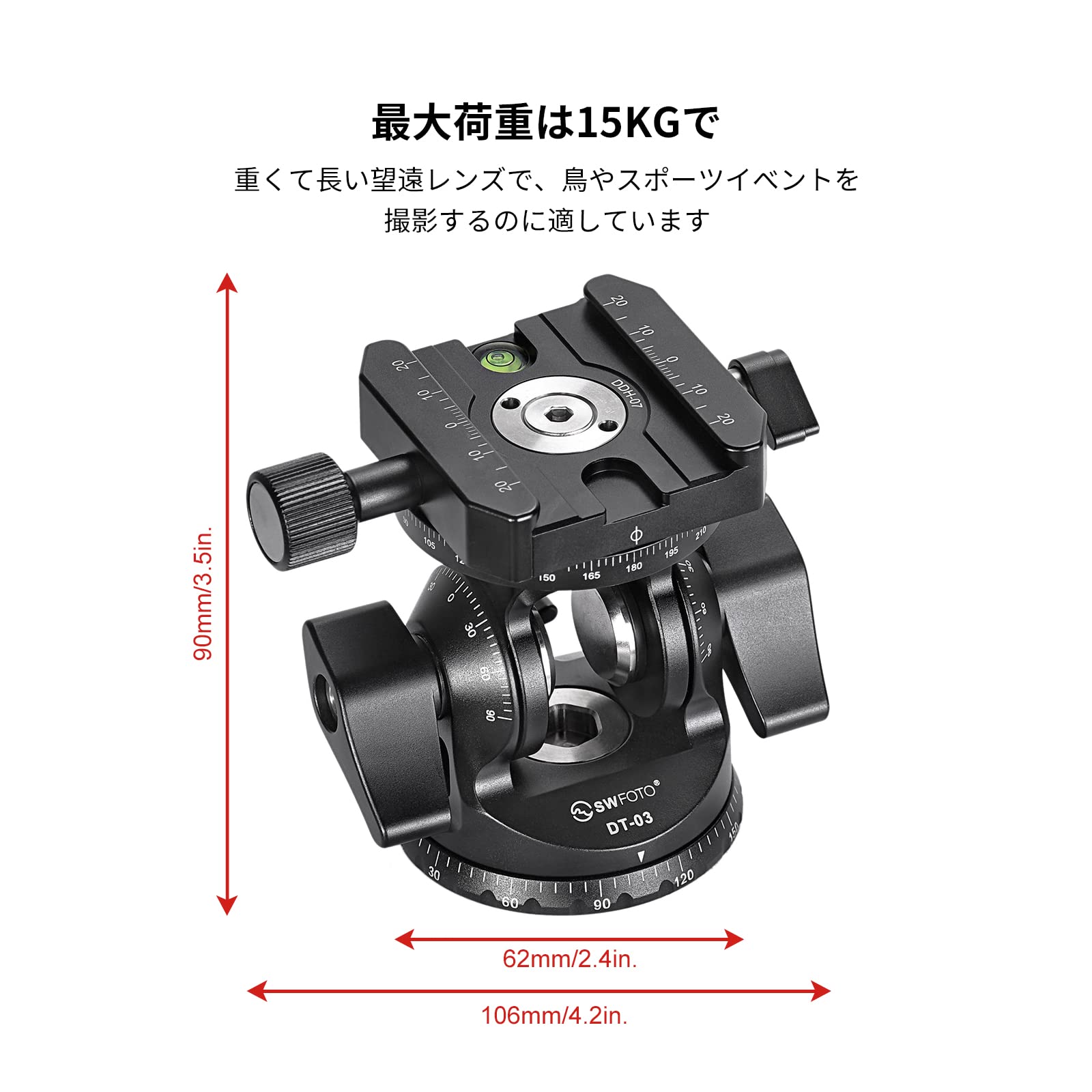 雲台 Amazon | UTEBIT 自由雲台 360度 回転可能 ボールヘッド雲台