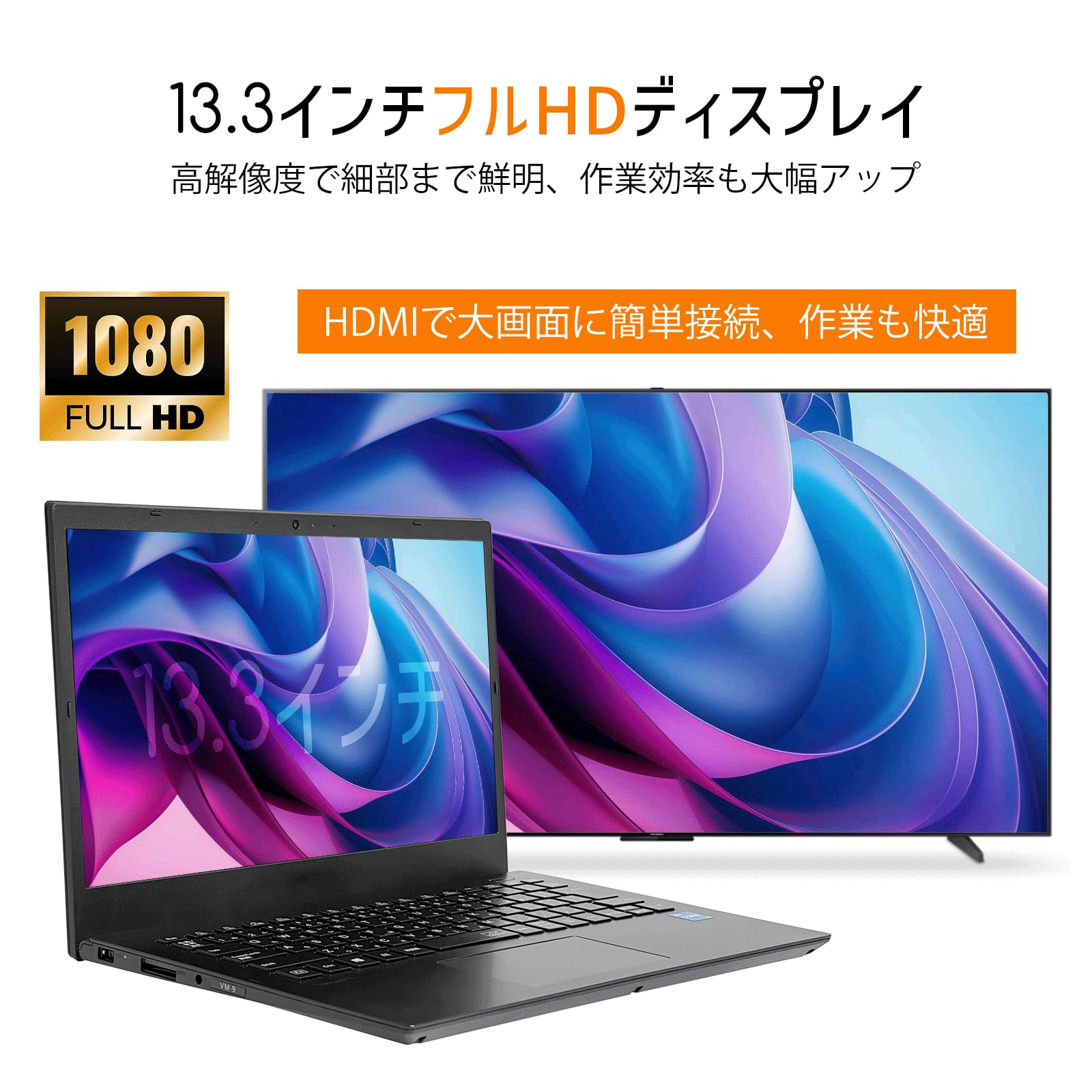 Amazon.co.jp: 【整備済み品】中古 ノートパソコン Versa Pro VKT42M3G