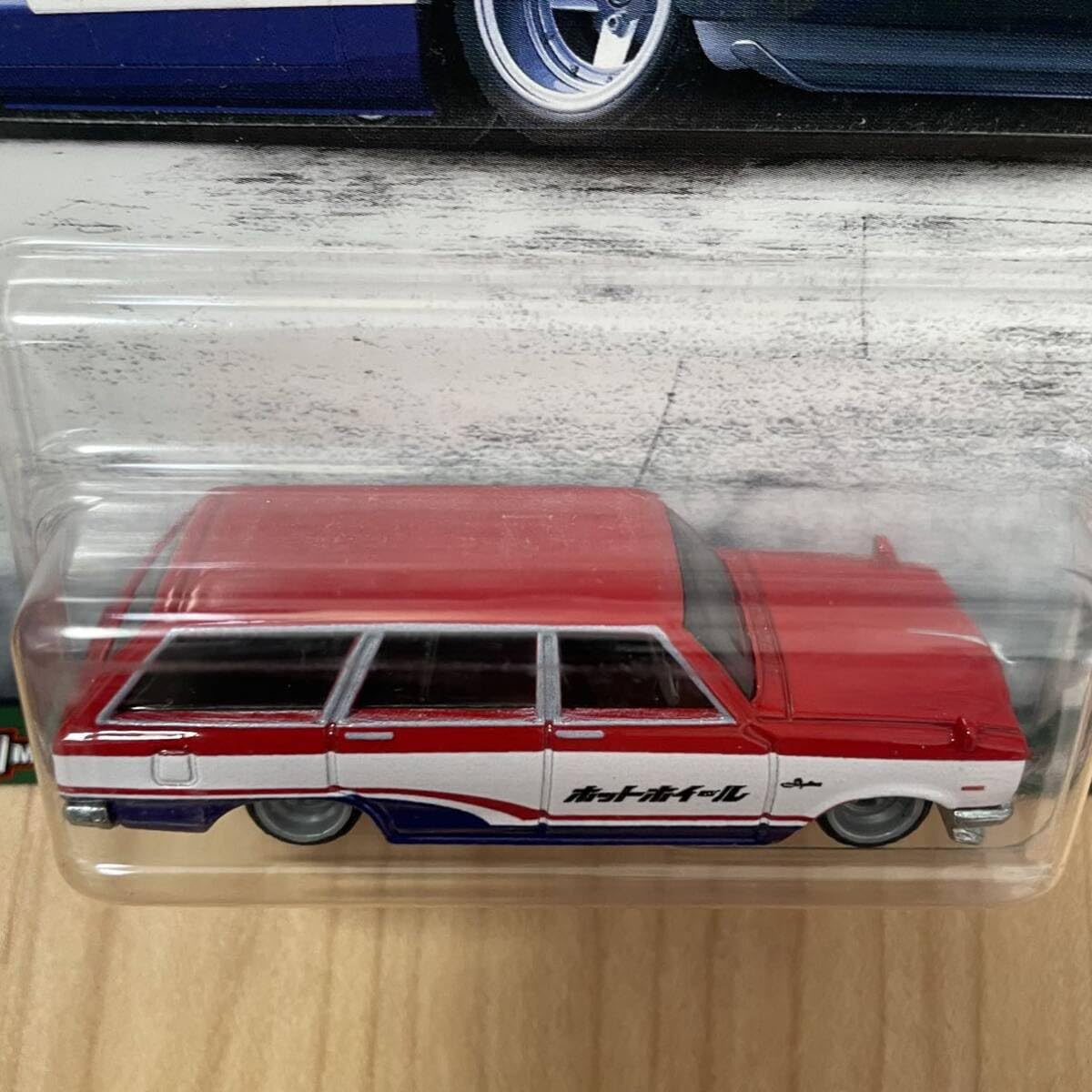 Amazon | 69 skyline van スカイライン バン ハコスカ ミニカー HW gt