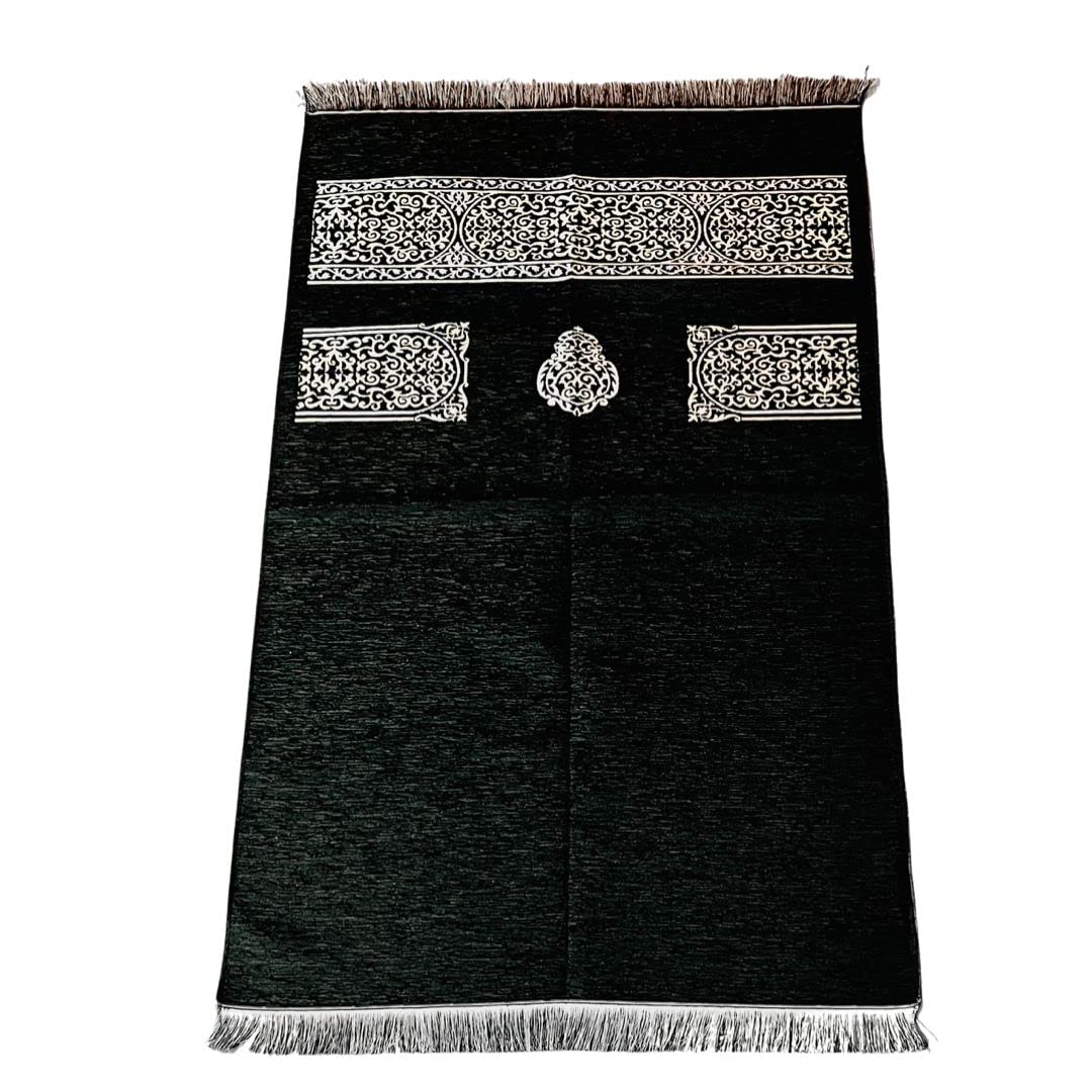 namaz さま Amazon.com: Muslim Prayer Rug, Prayer Mat, Special Turkish Prayer