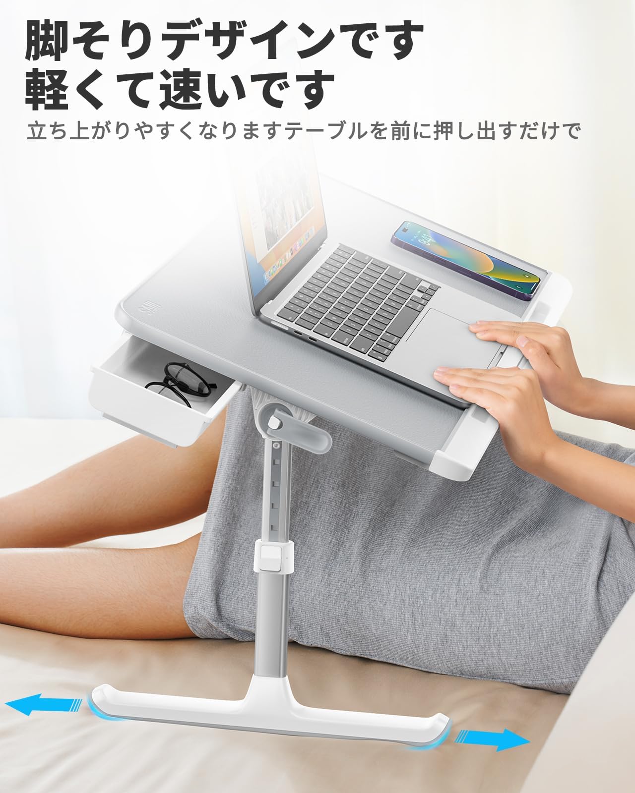 折りたたみテーブル ノートパソコンテーブル ロータイプ 机上台 角度調節可能 折り畳み式テーブル 角度 高さ調節 パソコンデスク 省スペース