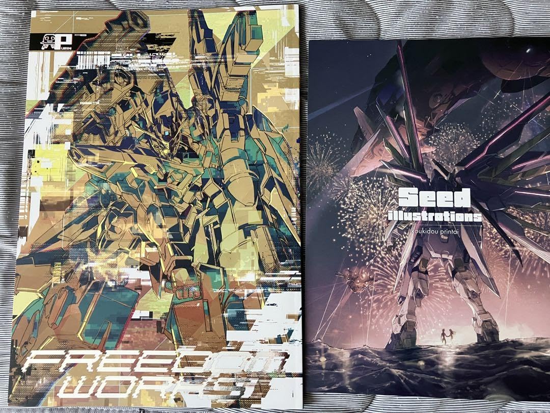 C104 高機動プリン体 FREEDOMWORKS +別冊ブックレット Amazon.co.jp: C104 高機動プリン体 新刊 FREEDOMWORKS 別冊