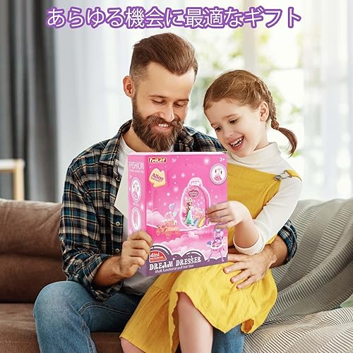 Miniatura 8 de Juego de tocador 4 en 1 para niñas, tocadores de juguete de 40 piezas con accesorios de moda, maquillaje de simulación para niños pequeños de 3 a 5