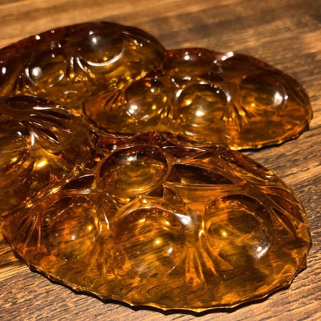 Amazon | デッドストック アデリアアンバーガラス 豆皿5枚 琥珀色 北欧