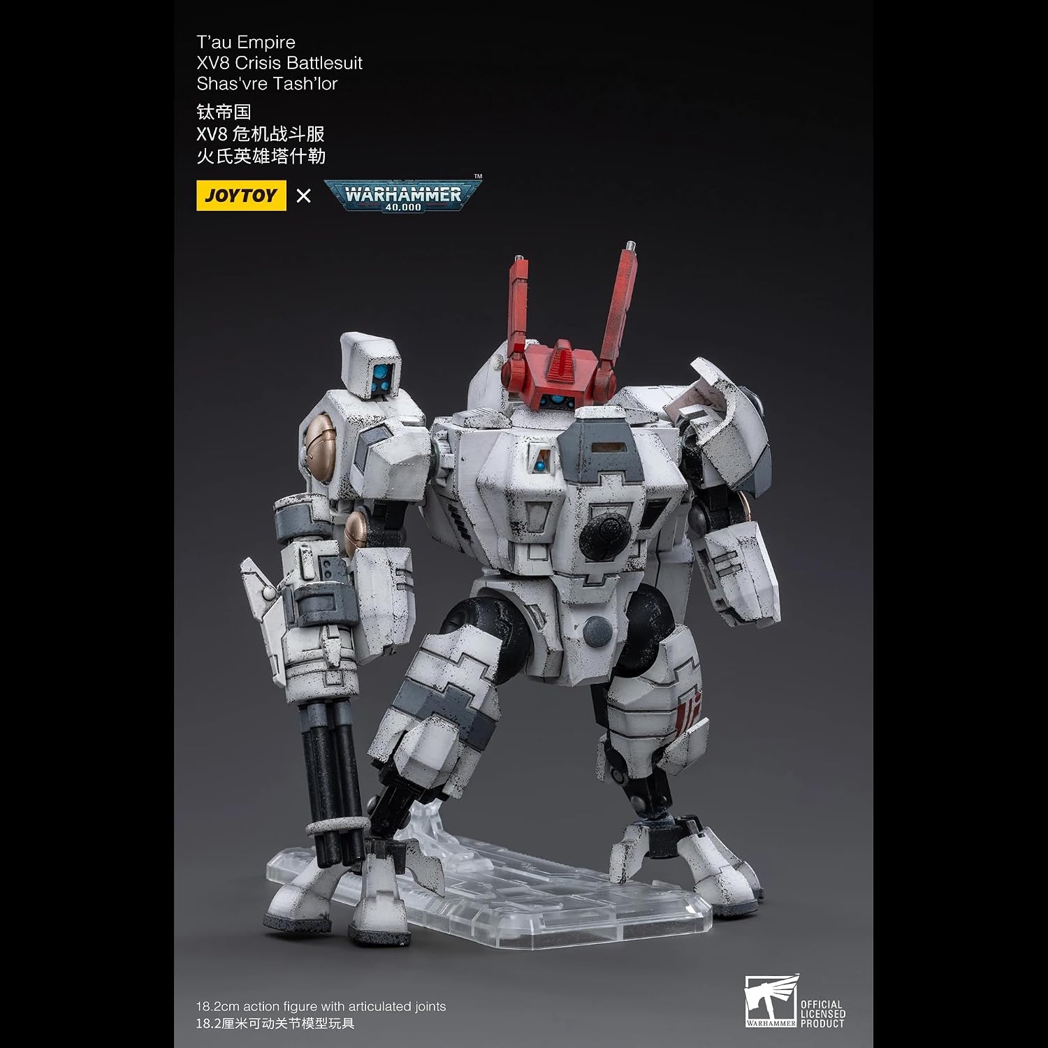 JOYTOY 1/18 Action Figures - Warhammer 40,000 T'au Empire Xv8 Crisis Battlesuit 01-7‘’,Classic Character,Collectible,Age 15 and Above
