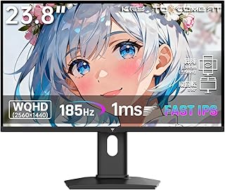 KTC 24インチ ゲーミングモニター 