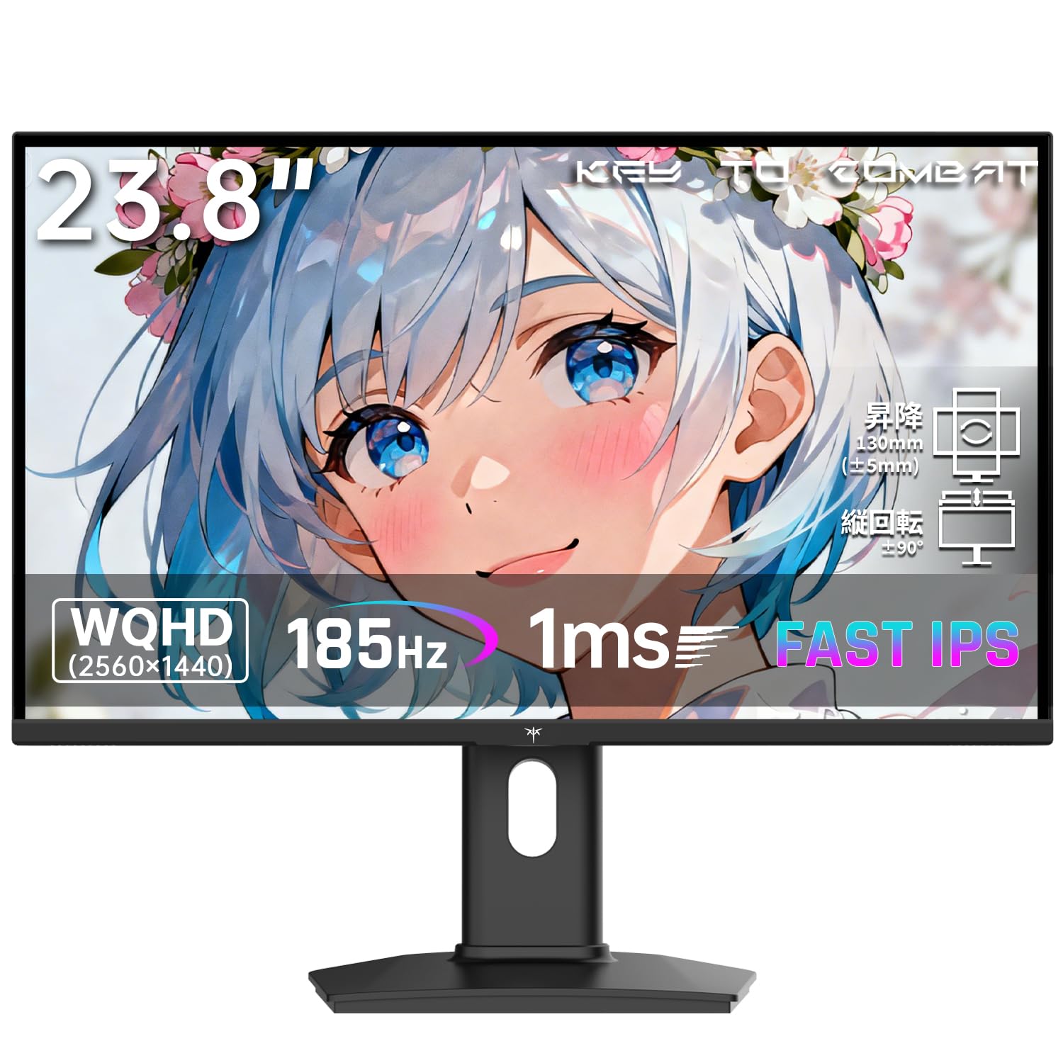 Amazon.co.jp: KTC Monitor 24 inch, Gaming Monitor WQHD (2560x1440