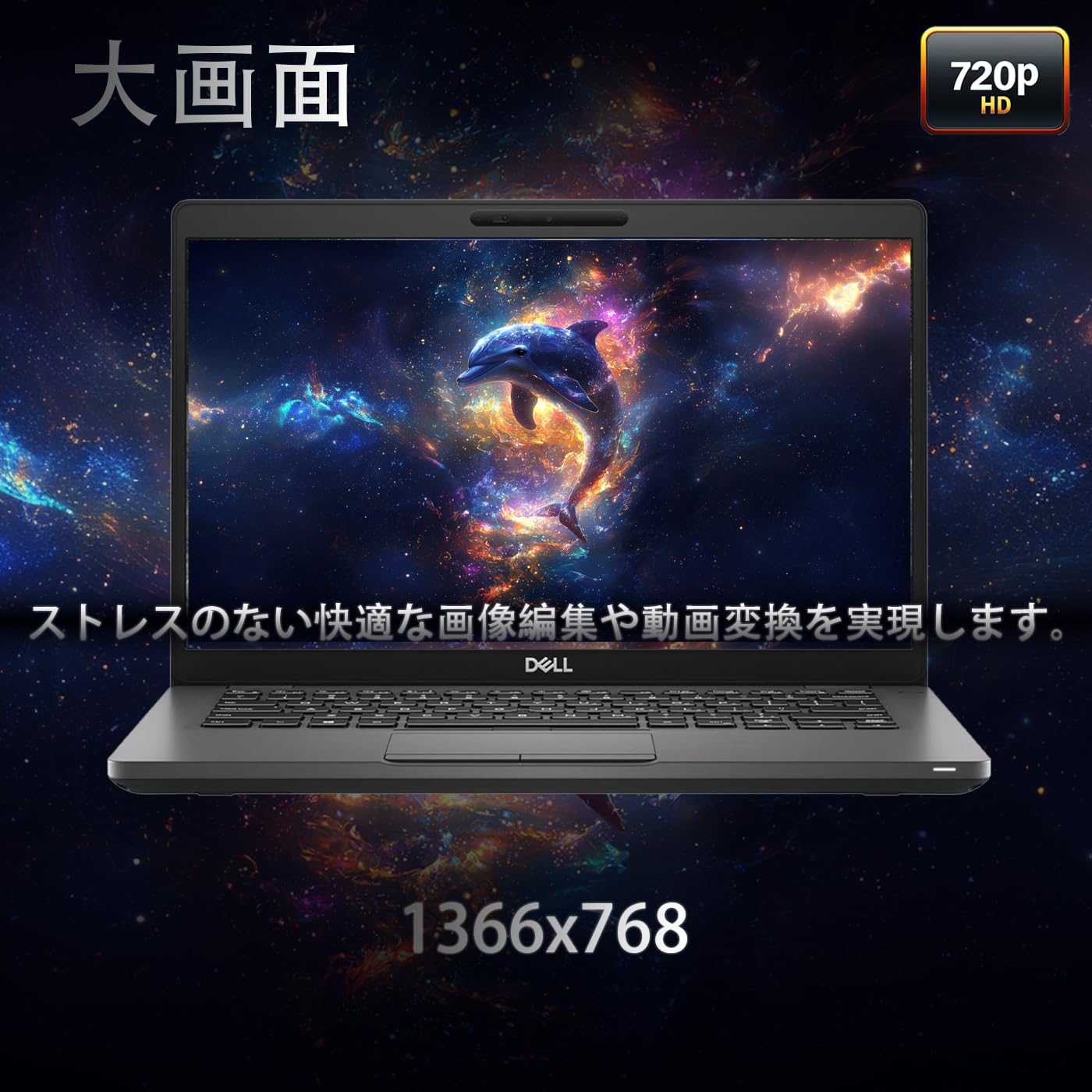 Amazon.co.jp: 【整備済み品】N E C 高性能ノートPC パソコン N E C