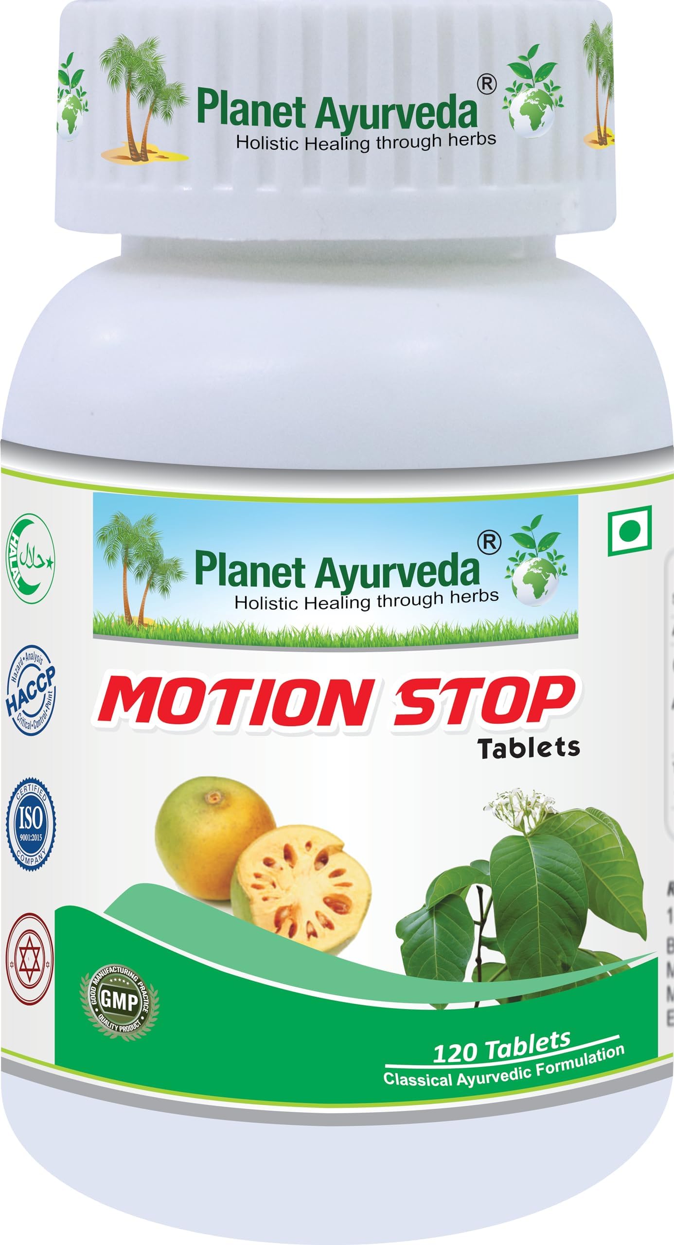 Motion Stop Tablets - 120 Tablets