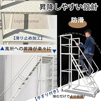 にゃんこ　804040長方形引き出しタイプ天板金網コーキング簡易取手 レール取手カット販売 TLHK-00 L=1000mm（ビス穴無/キャップ無し
