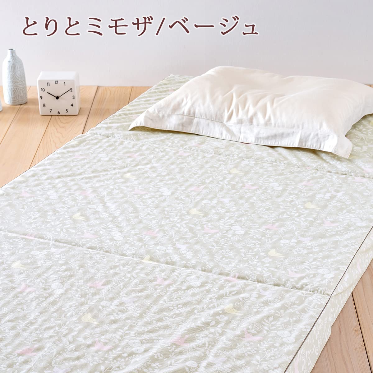 Amazon｜西川 マットレス シングル ビセイ 90×970×2000 高反発