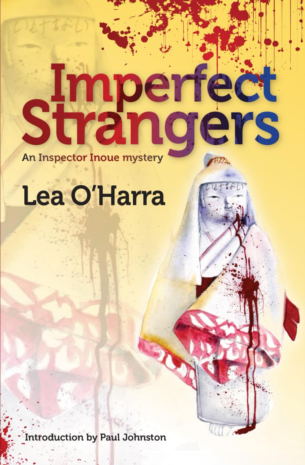 Imperfect Strangers: An Inspector Inoue Mystery