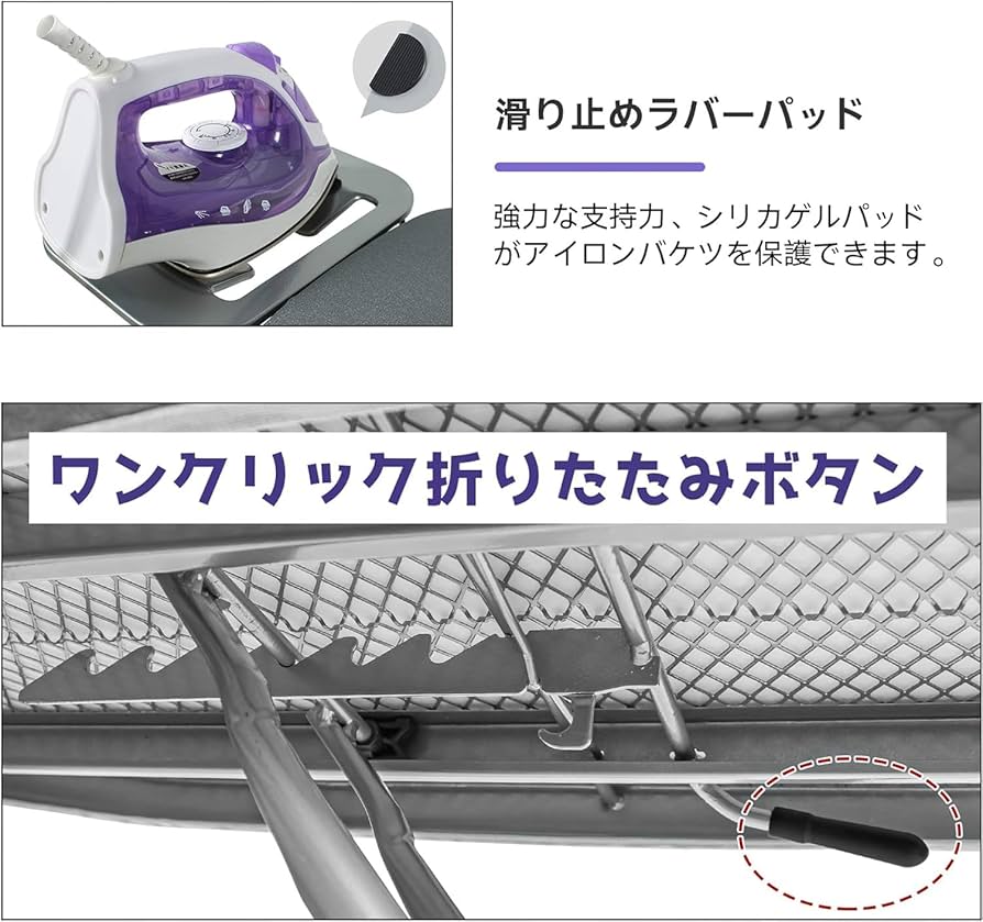 Amazon.co.jp : アイロン台 スタンド式 折りたたみ 卓上 高さ