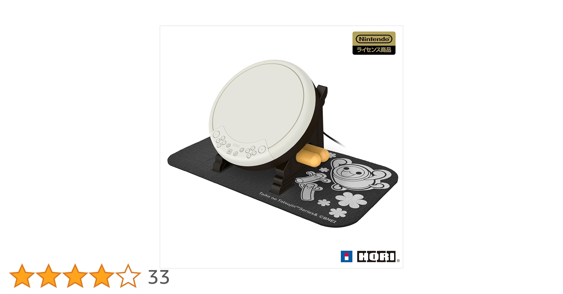 71gaeze9TKL.jpg_BO30,255,255, 71gaeze9TKL.jpg_BO30,255,255,