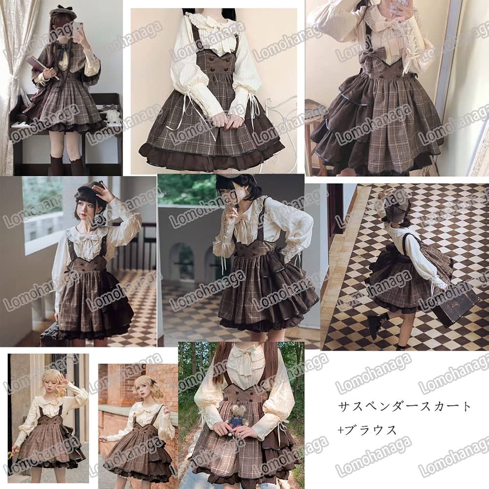 激安価格✨️ゴスロリジャンパースカート 楽天市場】ジャンパースカート レディース スカート ジャンスカ