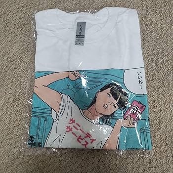Sunny Day Service Tシャツ 1999年夏 Sunny Day Service Tシャツ 1999年夏 - メルカリ