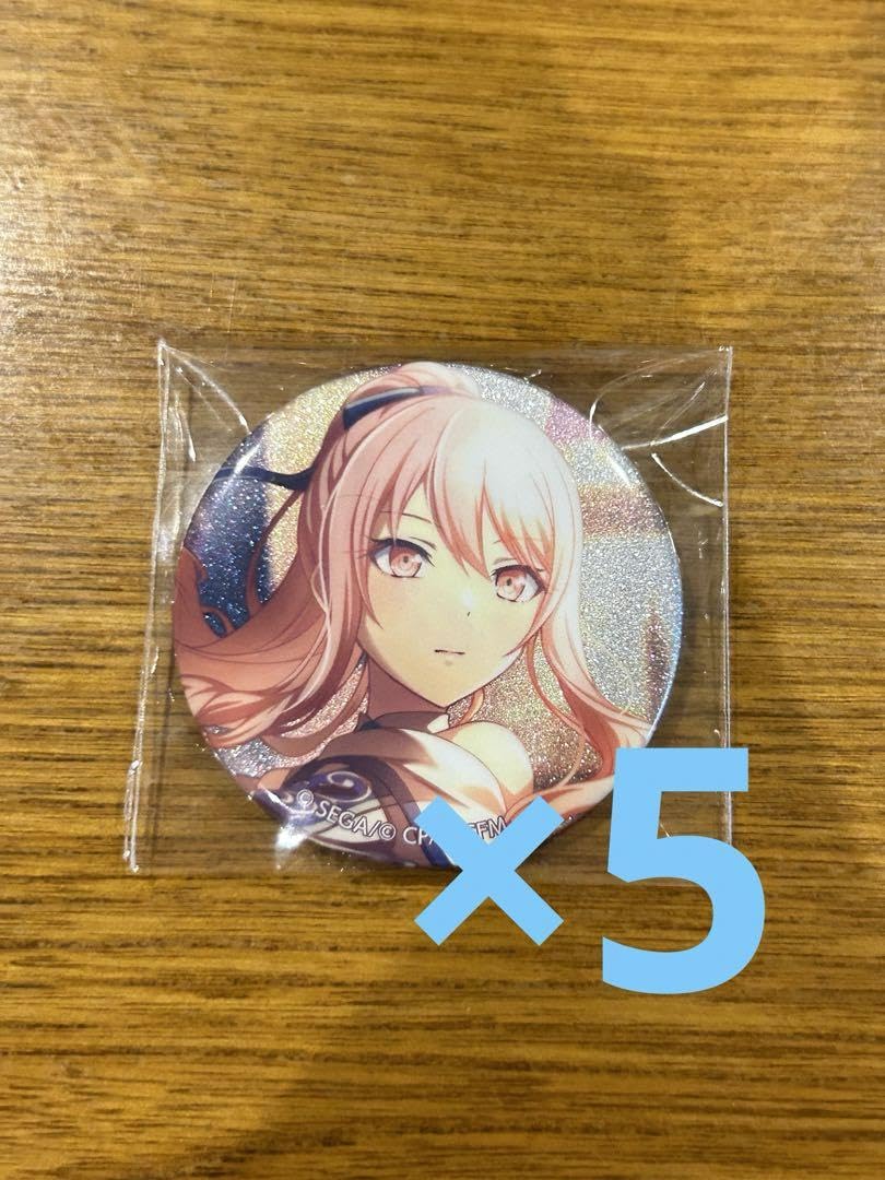 Amazon.co.jp: プロセ ホワイトデーグリ缶 暁山瑞希 : ホーム