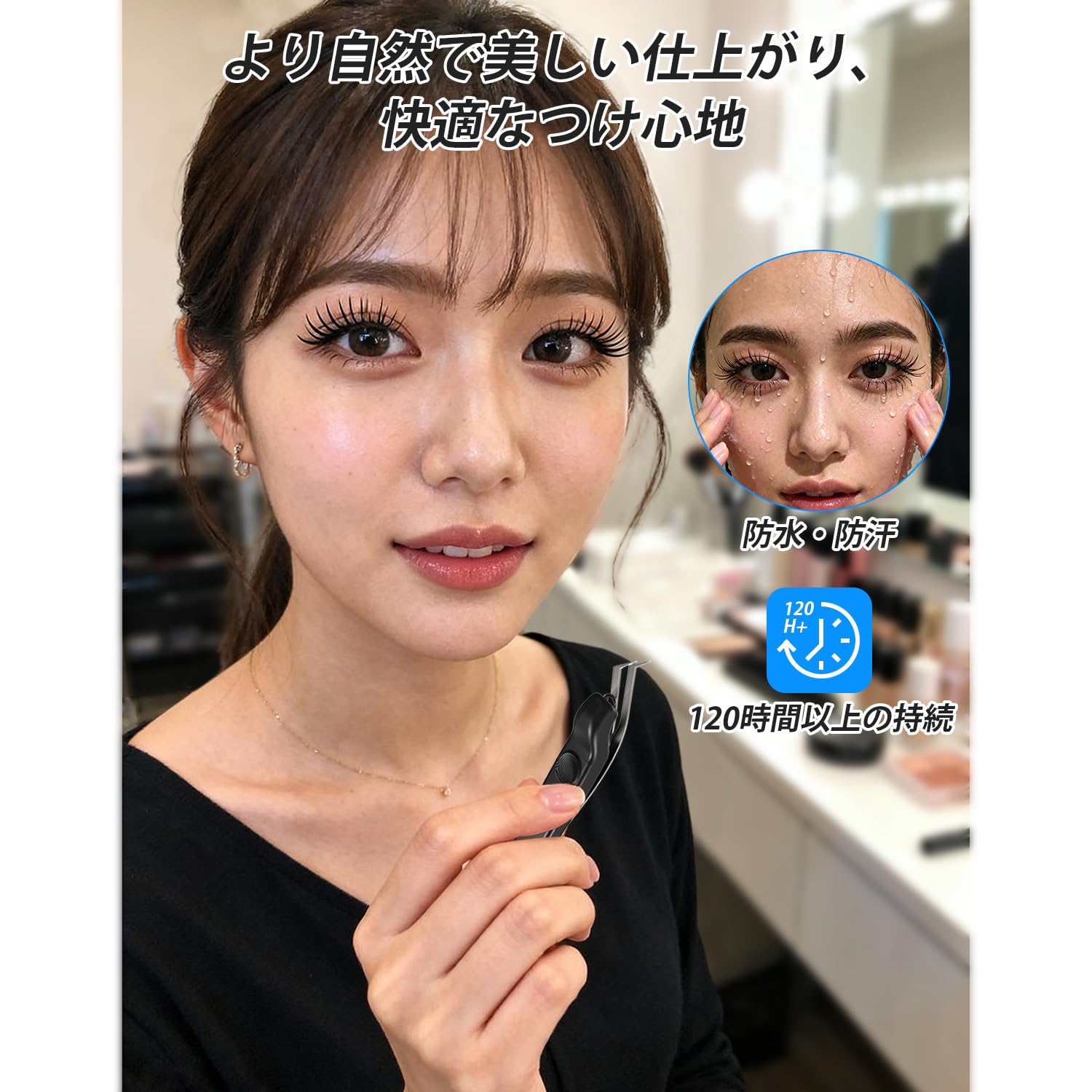 Amazon.co.jp: LED マツエク ライト ペン型 ハンディ アレルギー対応