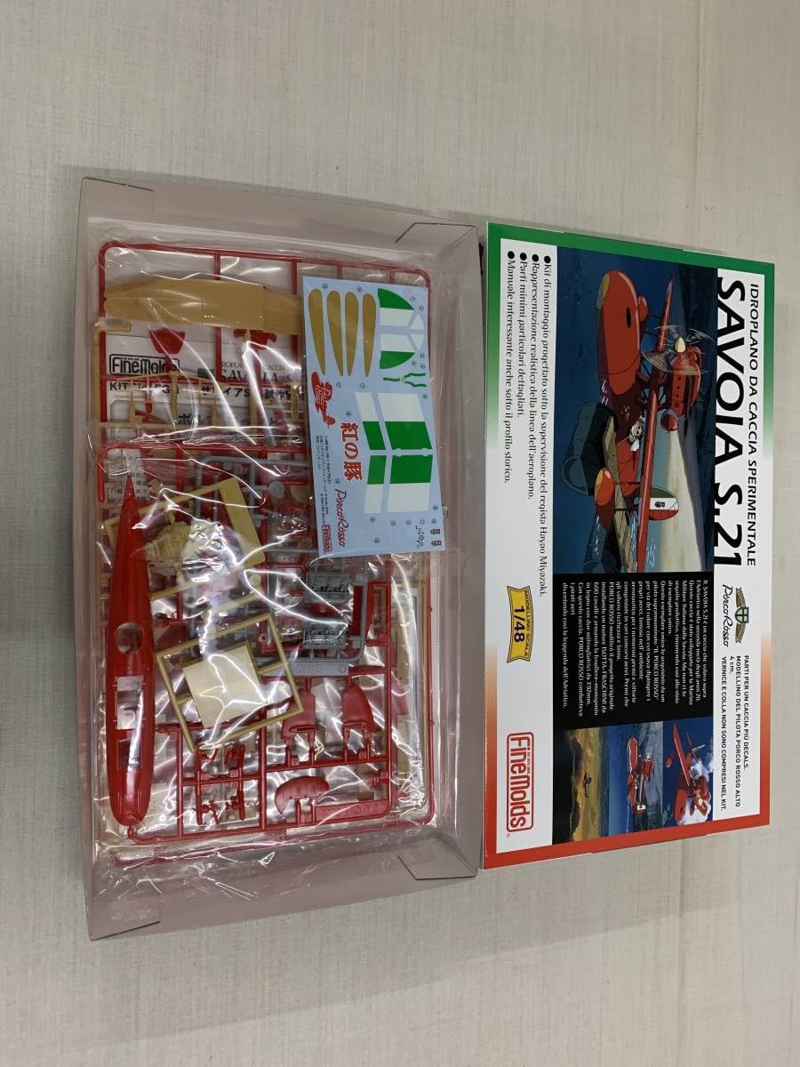 Amazon.co.jp: 1：48 紅の豚 サボイアS.21 試作戦闘飛行艇 FGー