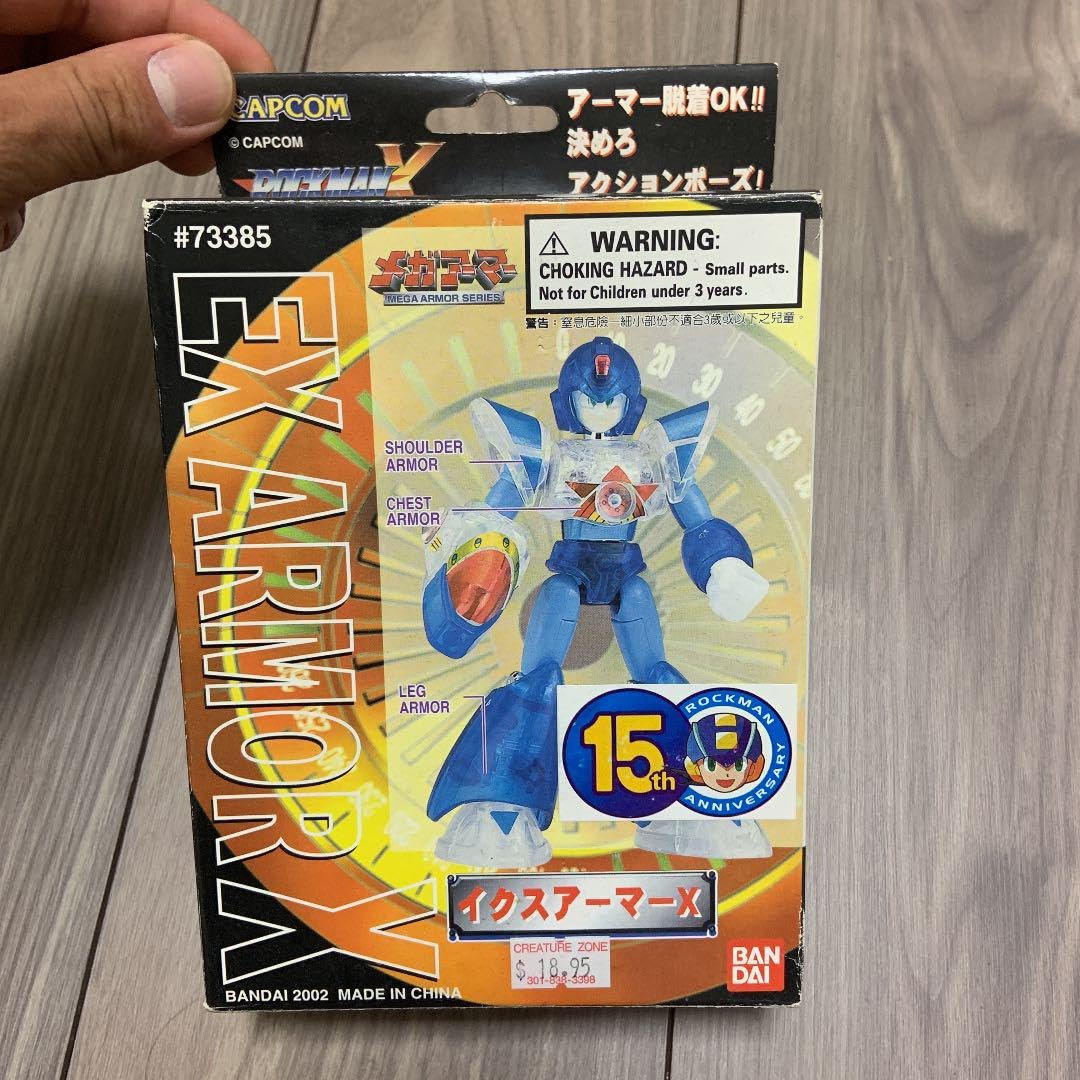 Amazon.co.jp: ロックマンX メガアーマー イクスアーマーX : おもちゃ