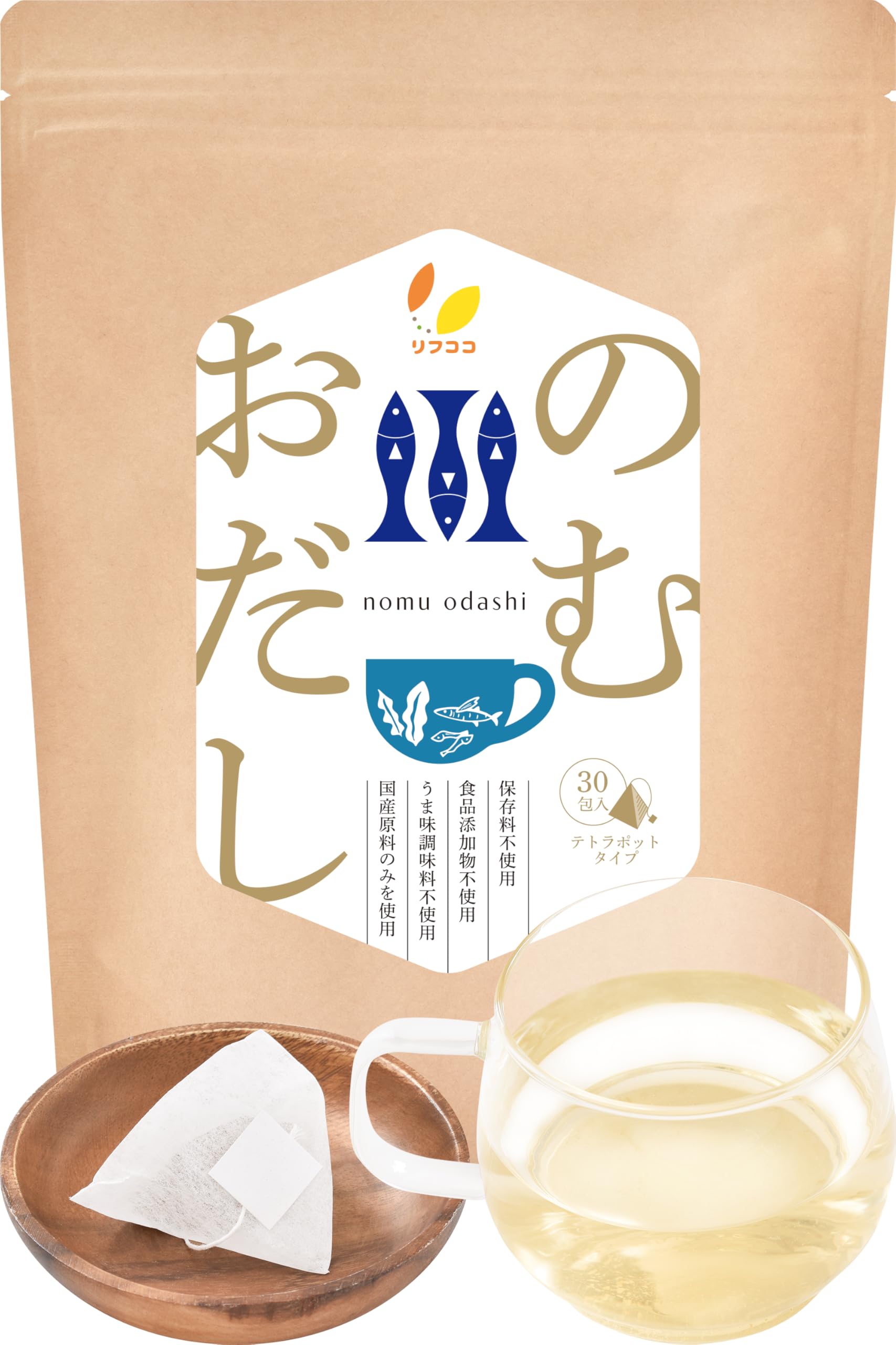 Amazon.co.jp: リフココ 国産素材にこだわった 飲むお出汁 Tea Bag