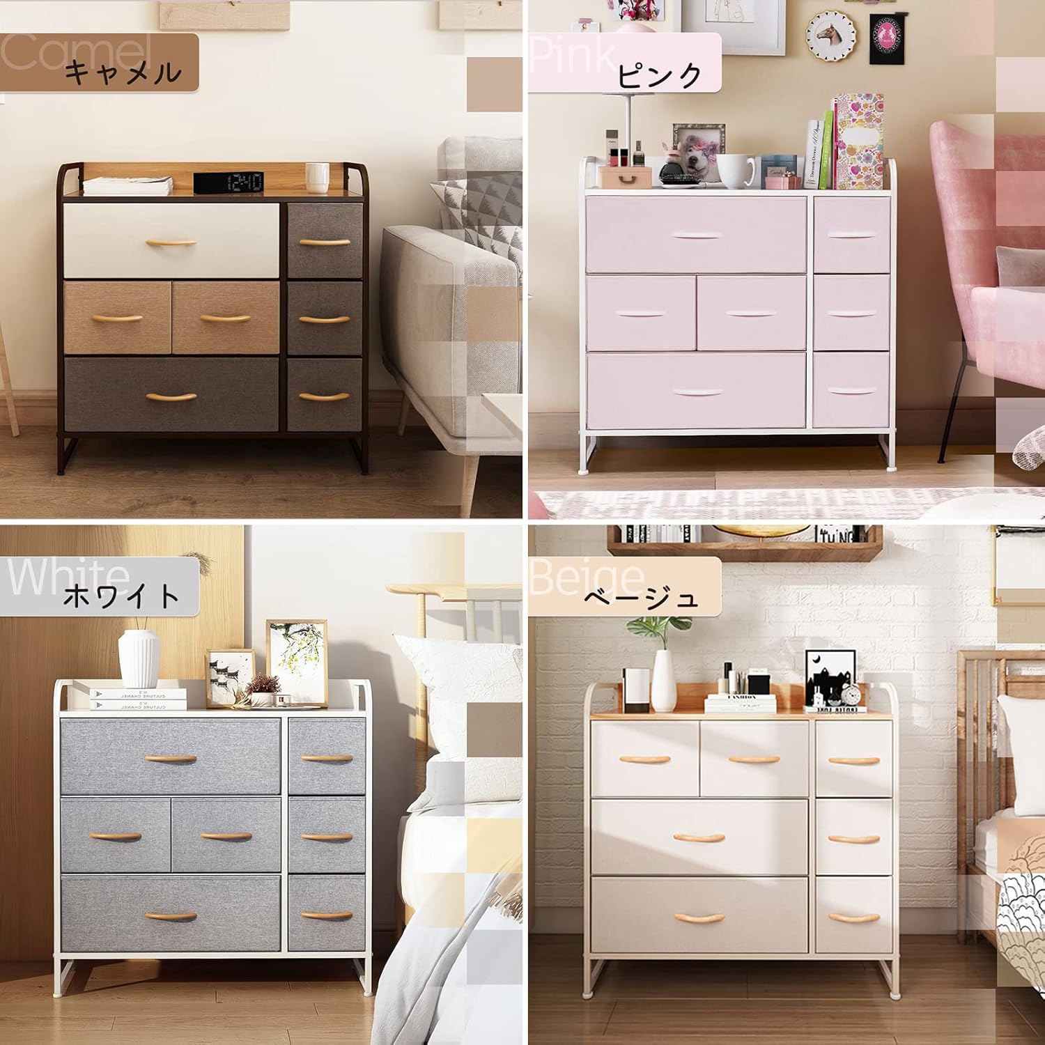 LYNCOHOME ピンク 収納 チェスト タンス 布製 引き出し 衣類収納