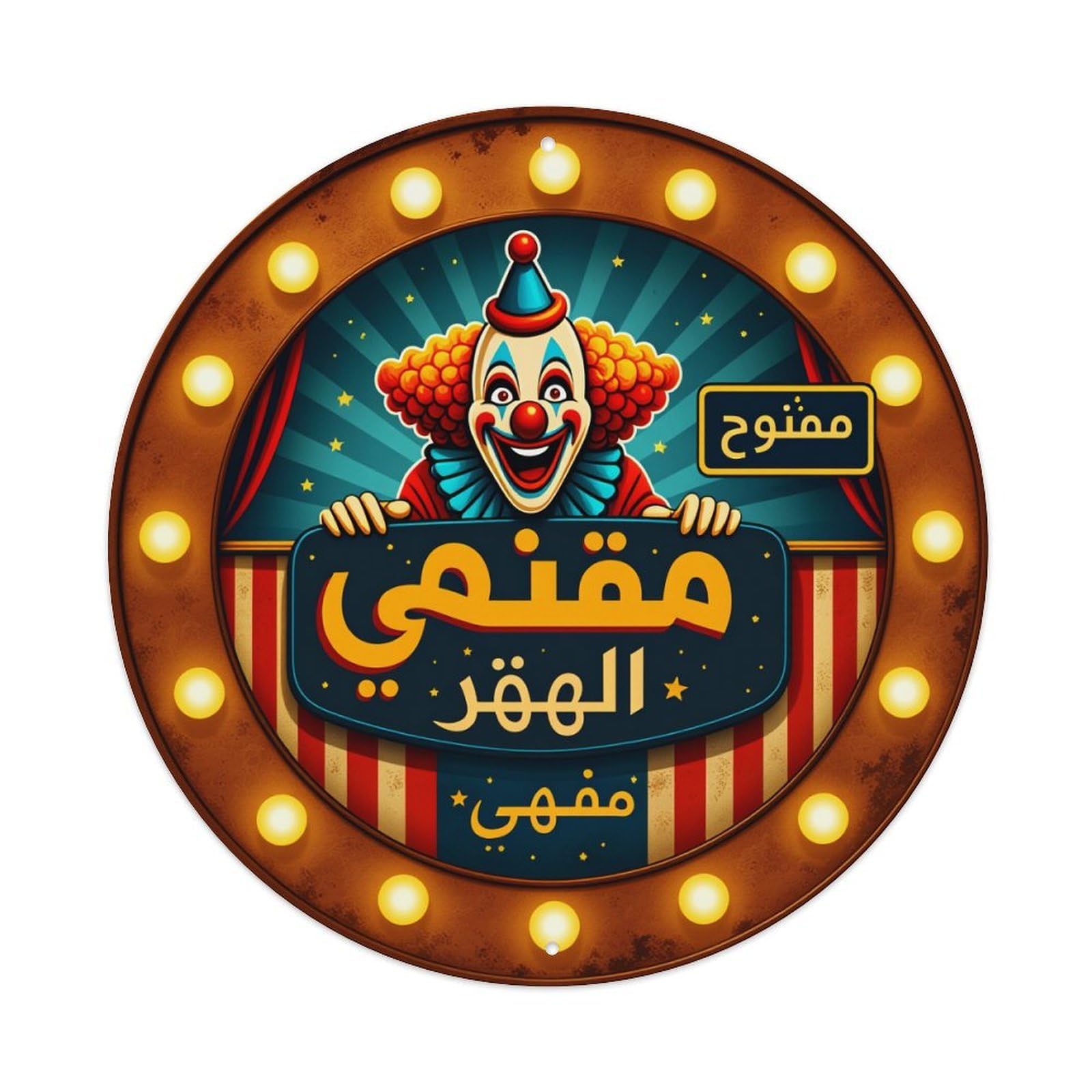 Clown Sign Circus Lights Arabic Metal Tin Sign Vintage Garden Bedroom Cafe Bar Man Cave Home Wall Decor Metal Poster 8x8 inches