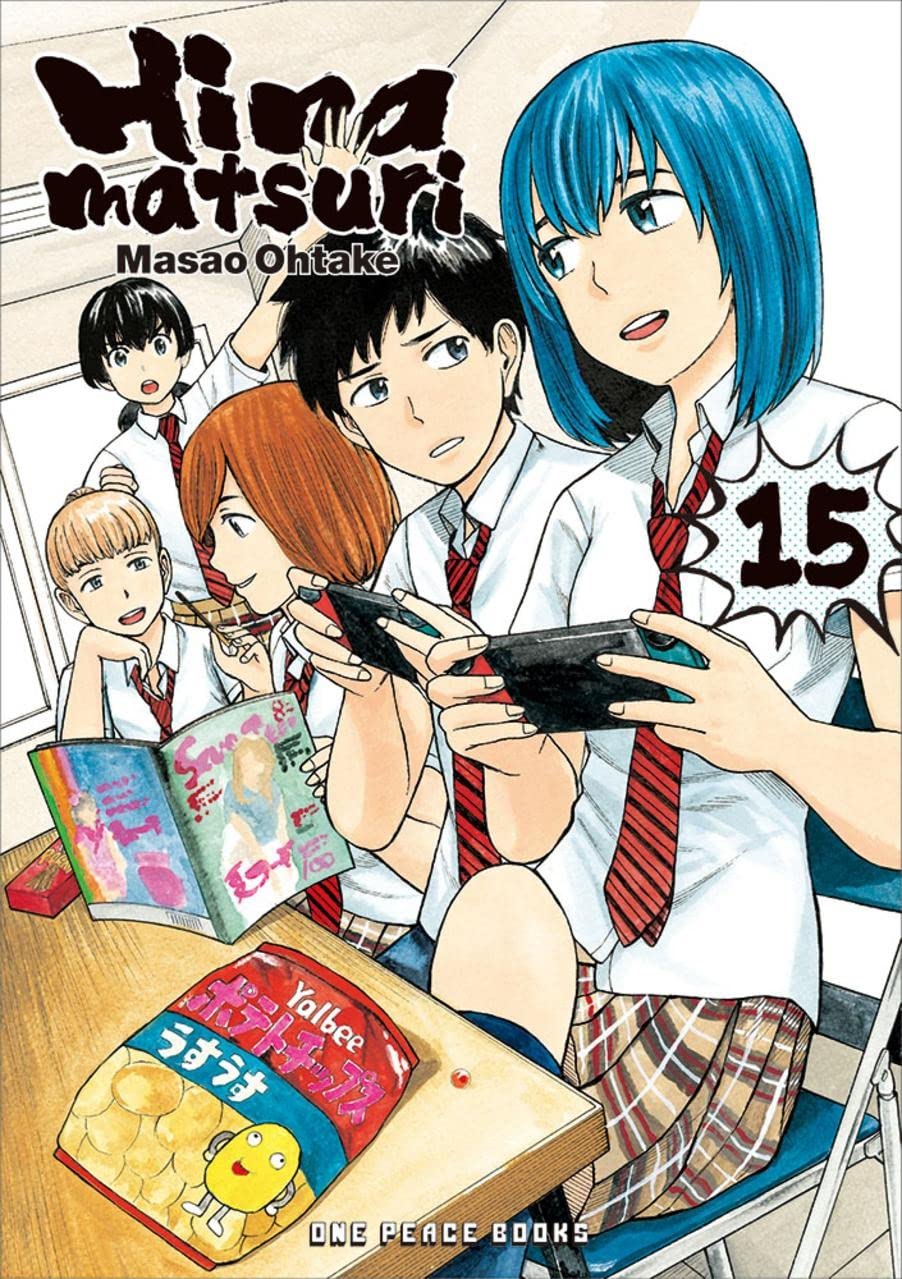 Social Club Books Hinamatsuri Volume Size 15