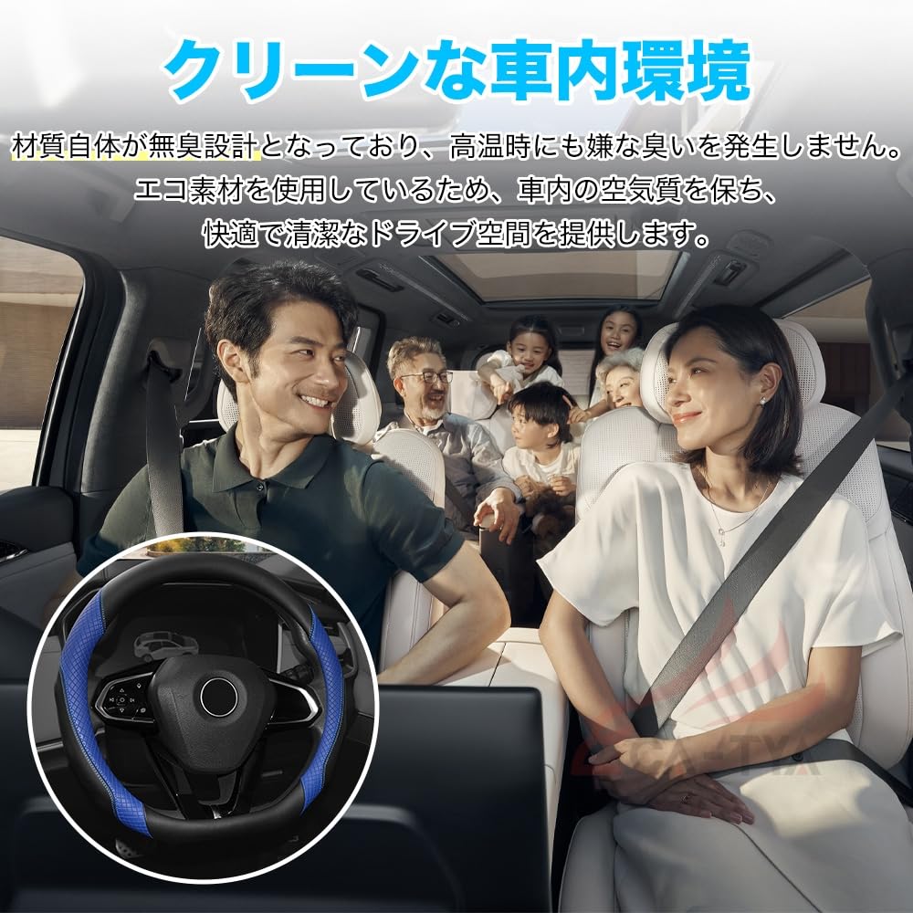 DUB ハンドルカバー ステアリングカバー Mサイズ Amazon | ハンドルカバー 軽自動車 D型 ハンドルカバー Mサイズ