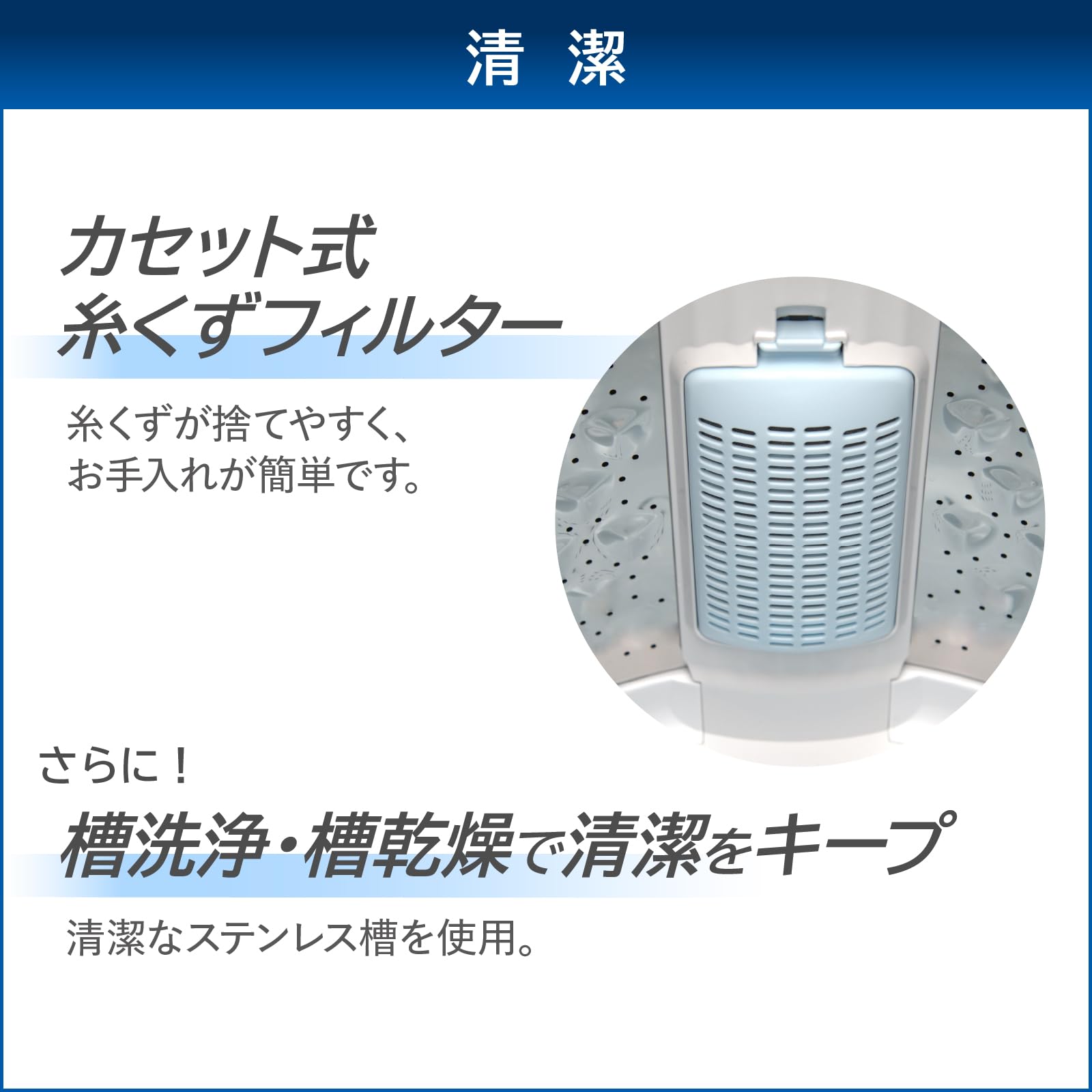 大阪送料無料★3か月保障付き★洗濯機★東芝★7kg★2023年★AW-700Z2★S-691 洗濯機 AW-700Z2」の人気商品一覧 | 安い商品を通販サイトから探す